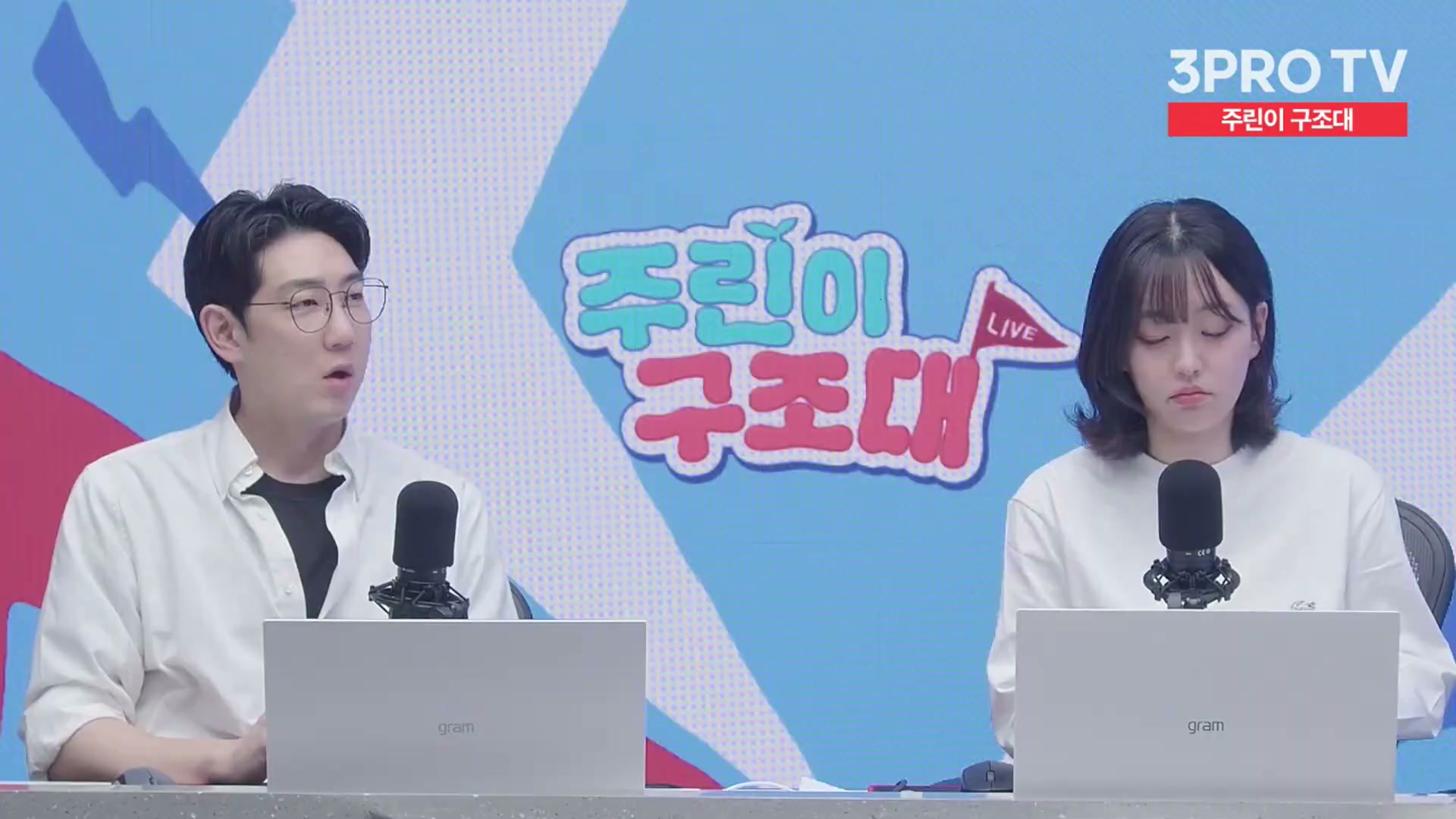 Snapshot at 14188.9s