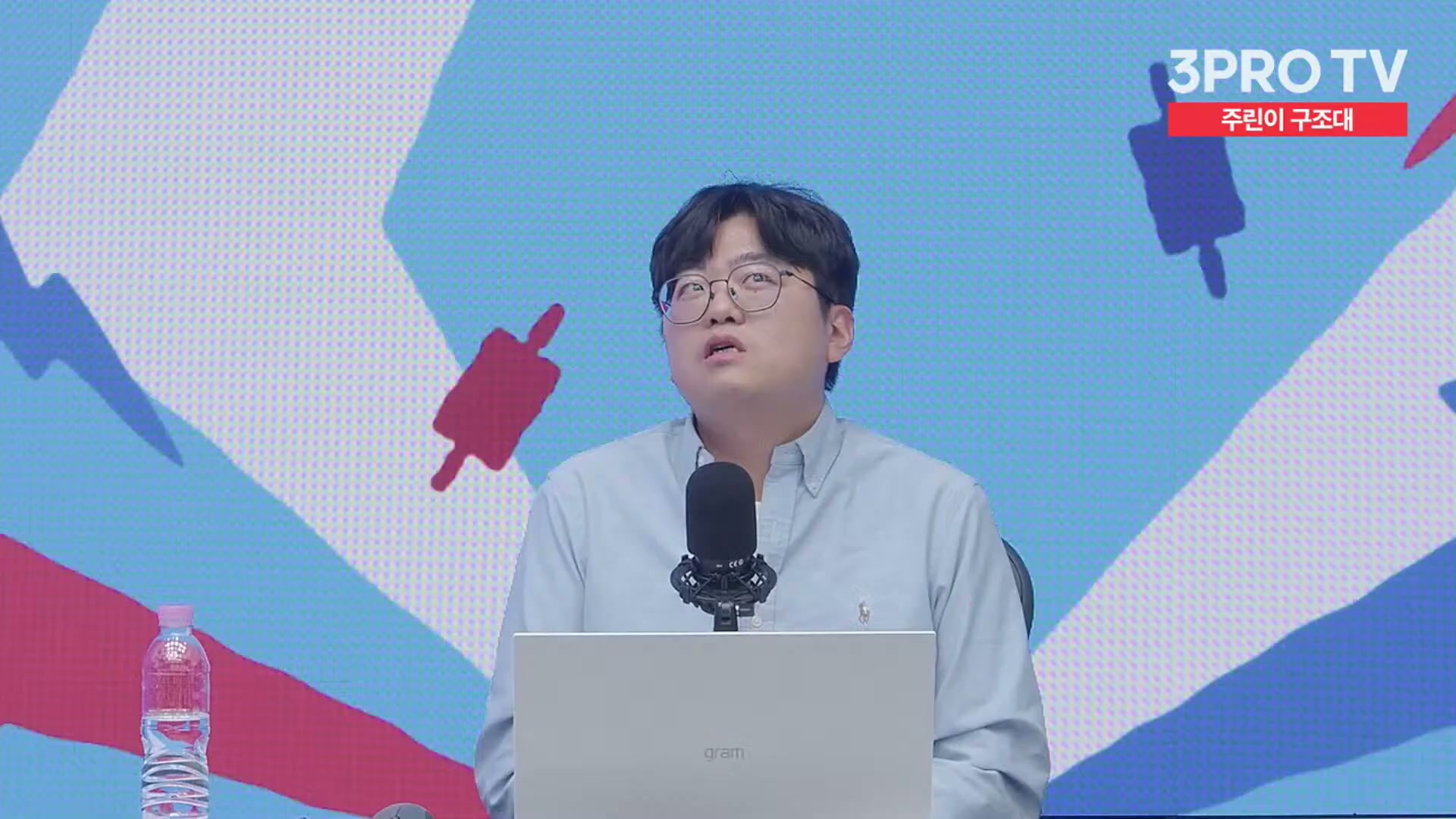 Snapshot at 14198.3s