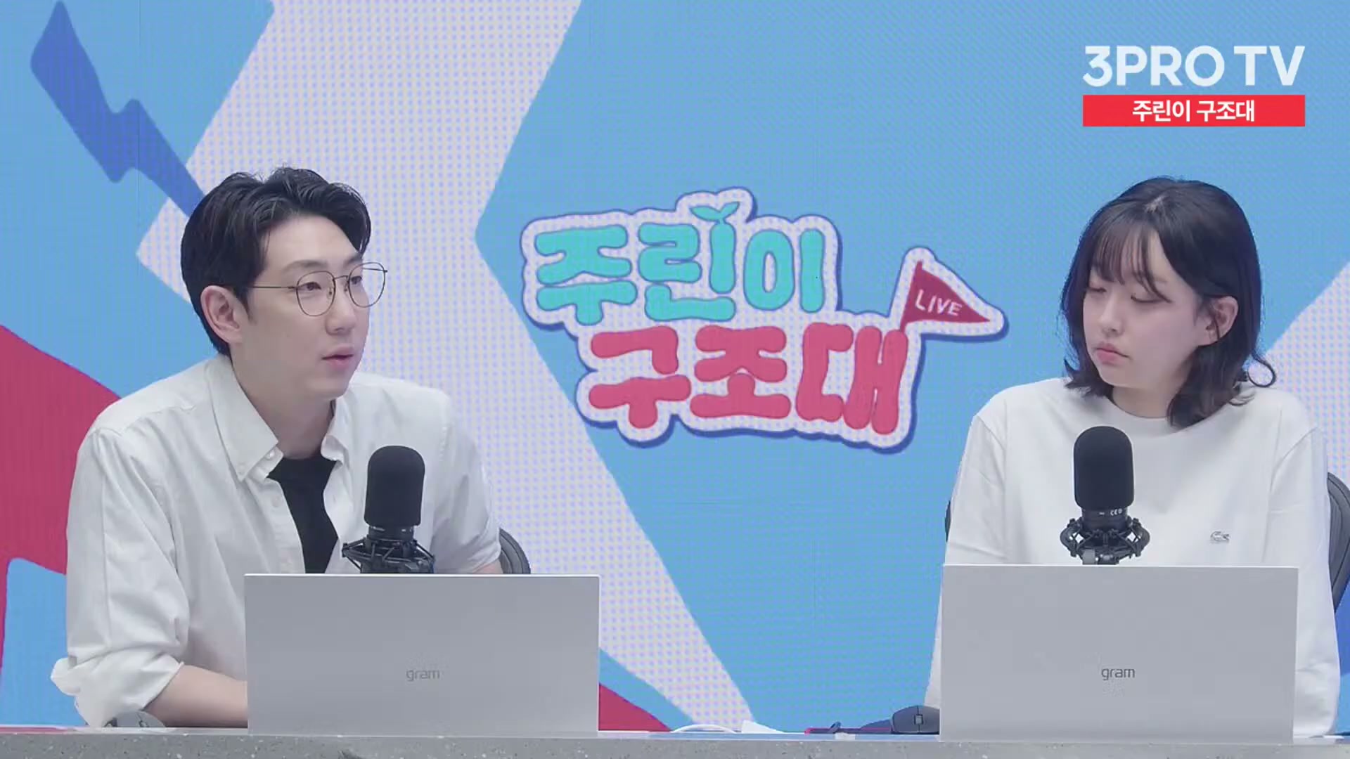 Snapshot at 14263.5s