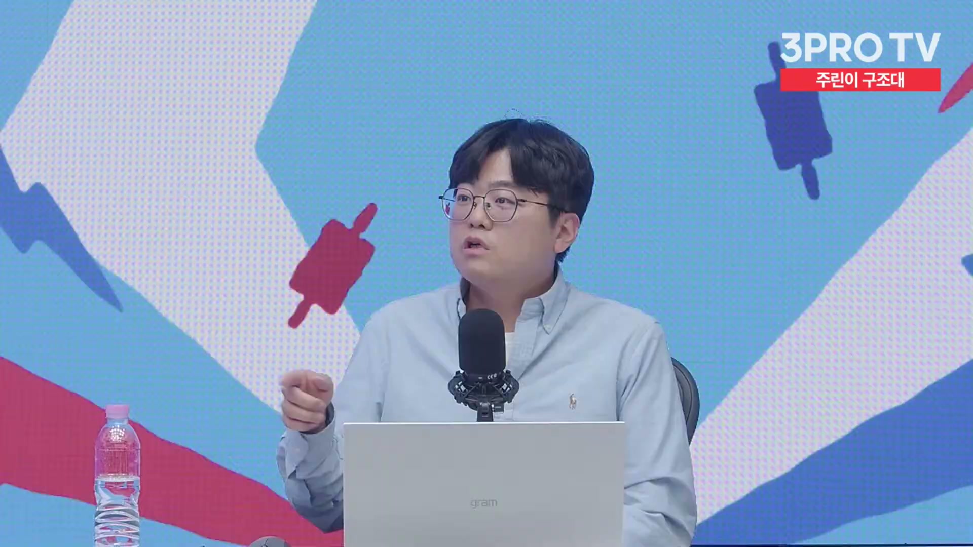 Snapshot at 14409.2s