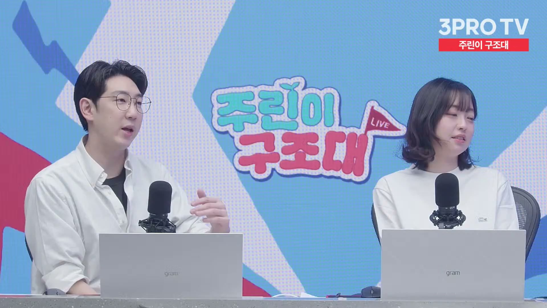 Snapshot at 14458.9s