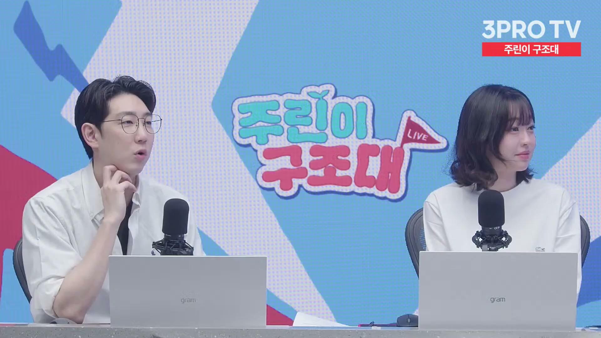 Snapshot at 14804.6s