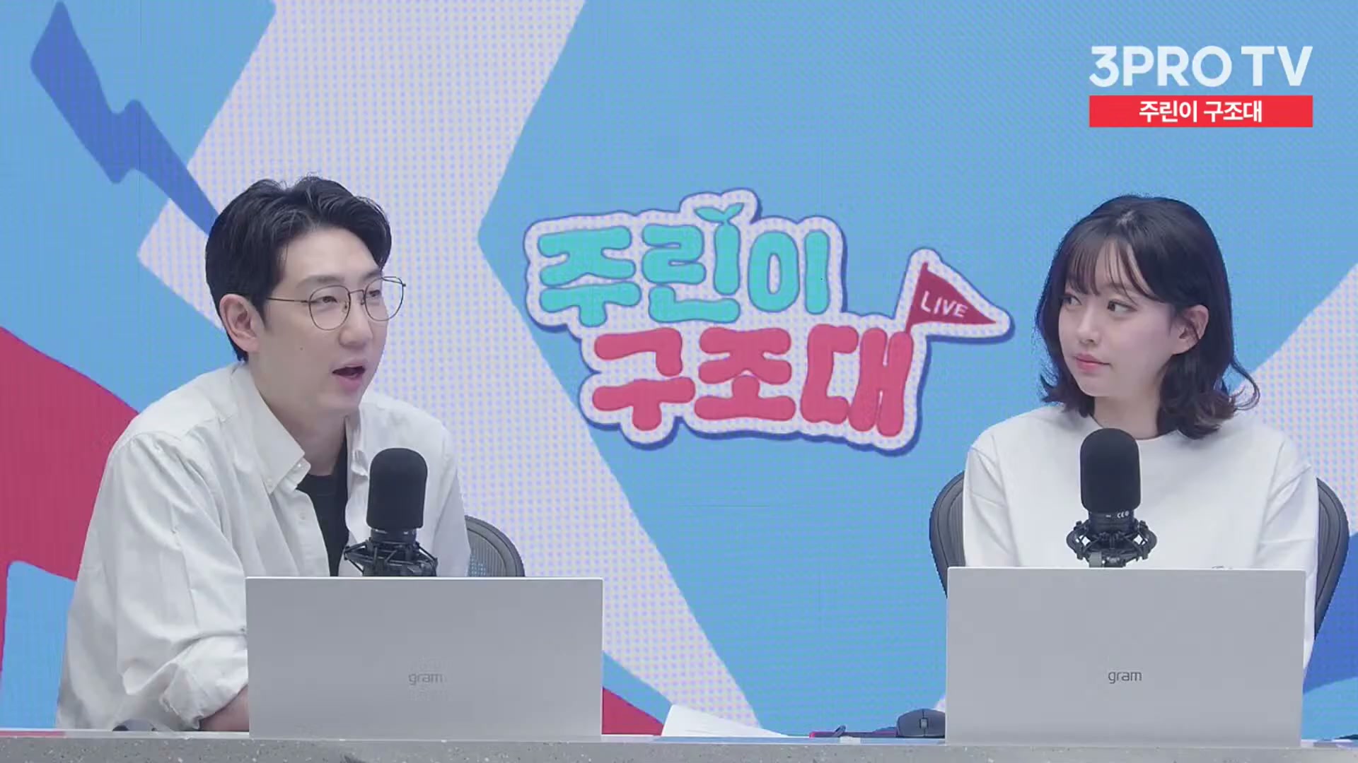 Snapshot at 14836.8s