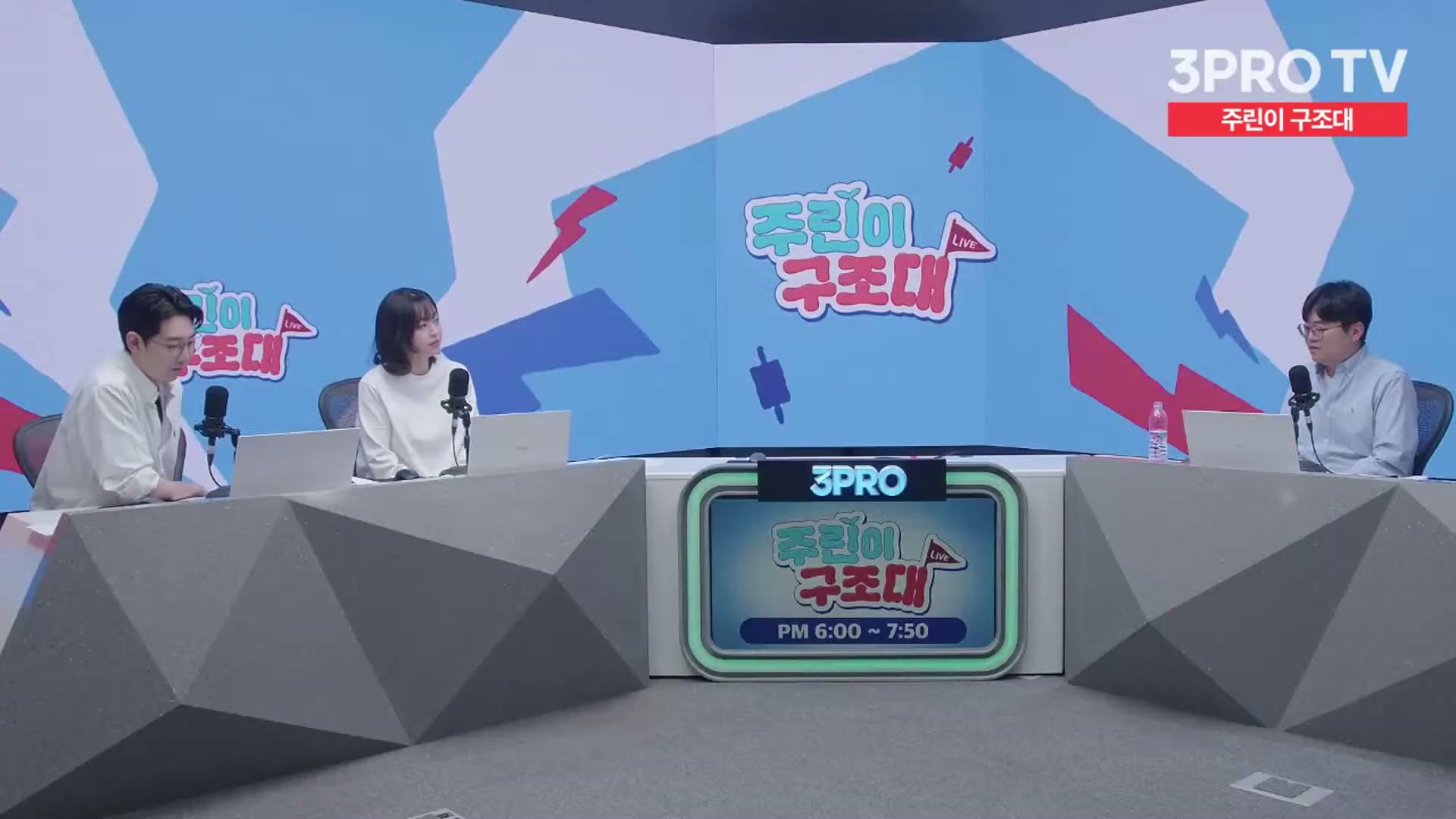 Snapshot at 14864.1s