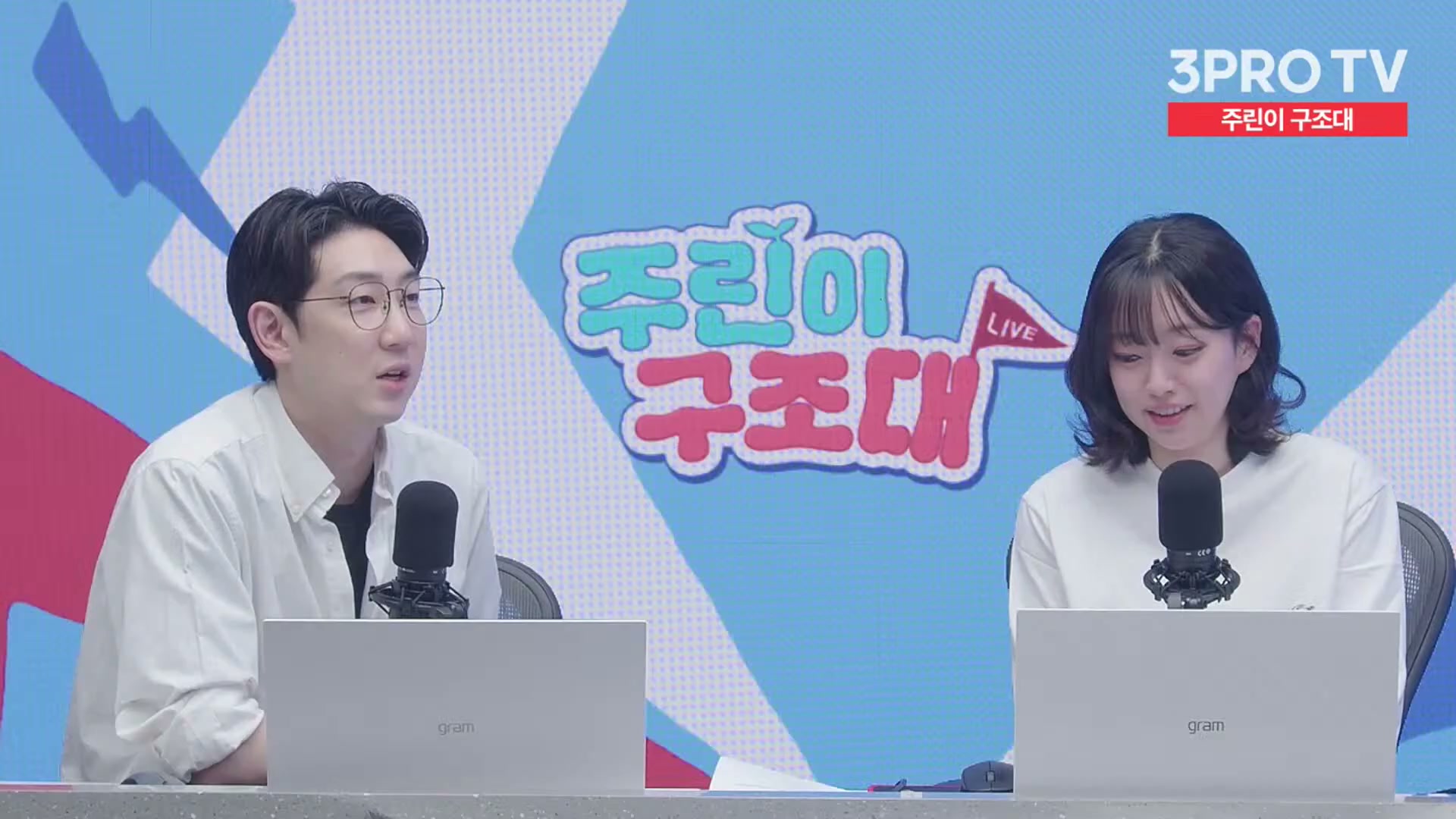 Snapshot at 14869.4s