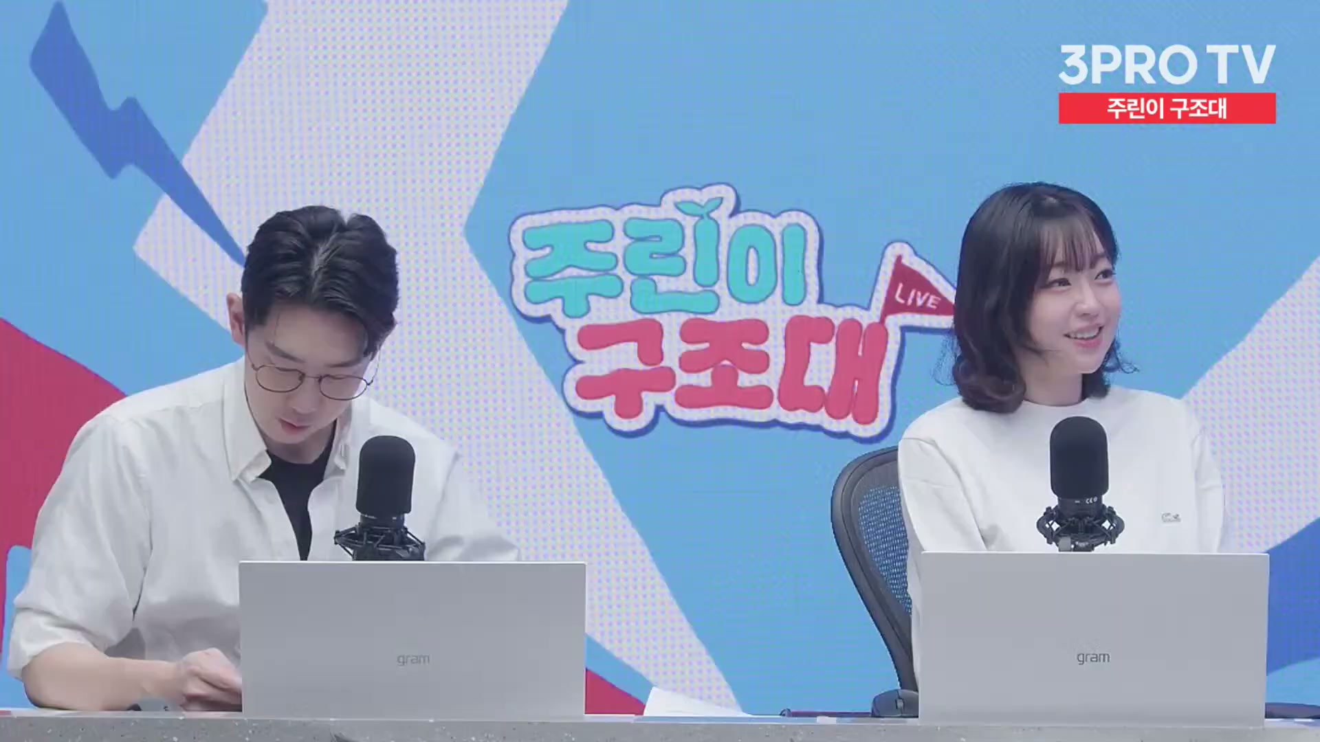 Snapshot at 15353.0s