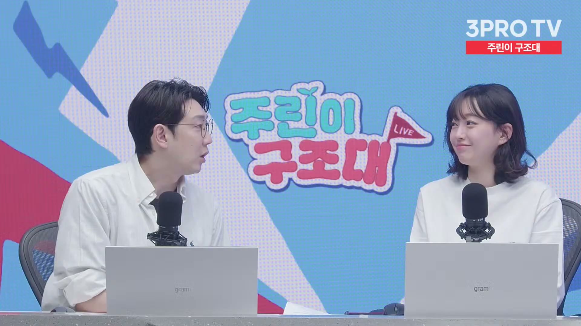 Snapshot at 15615.8s