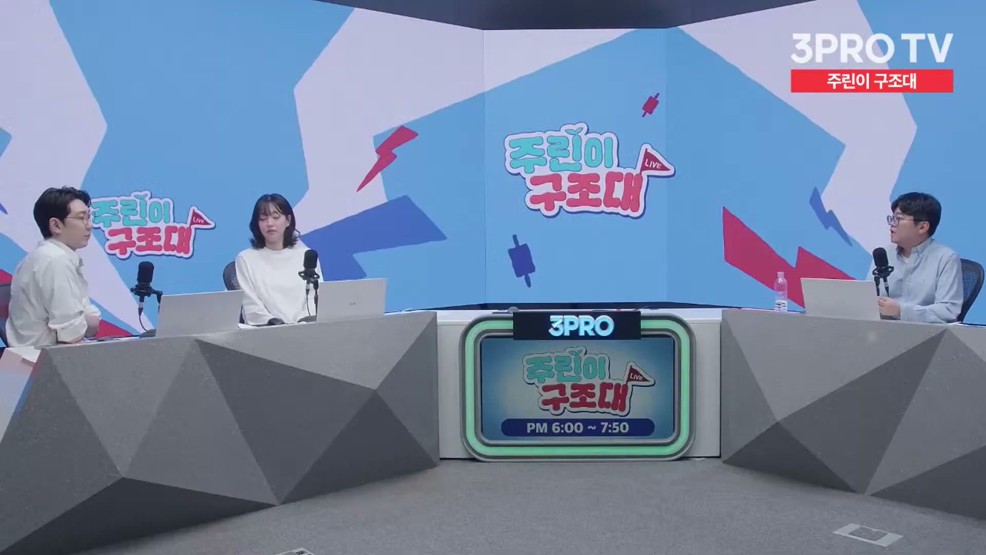 Snapshot at 16009.3s