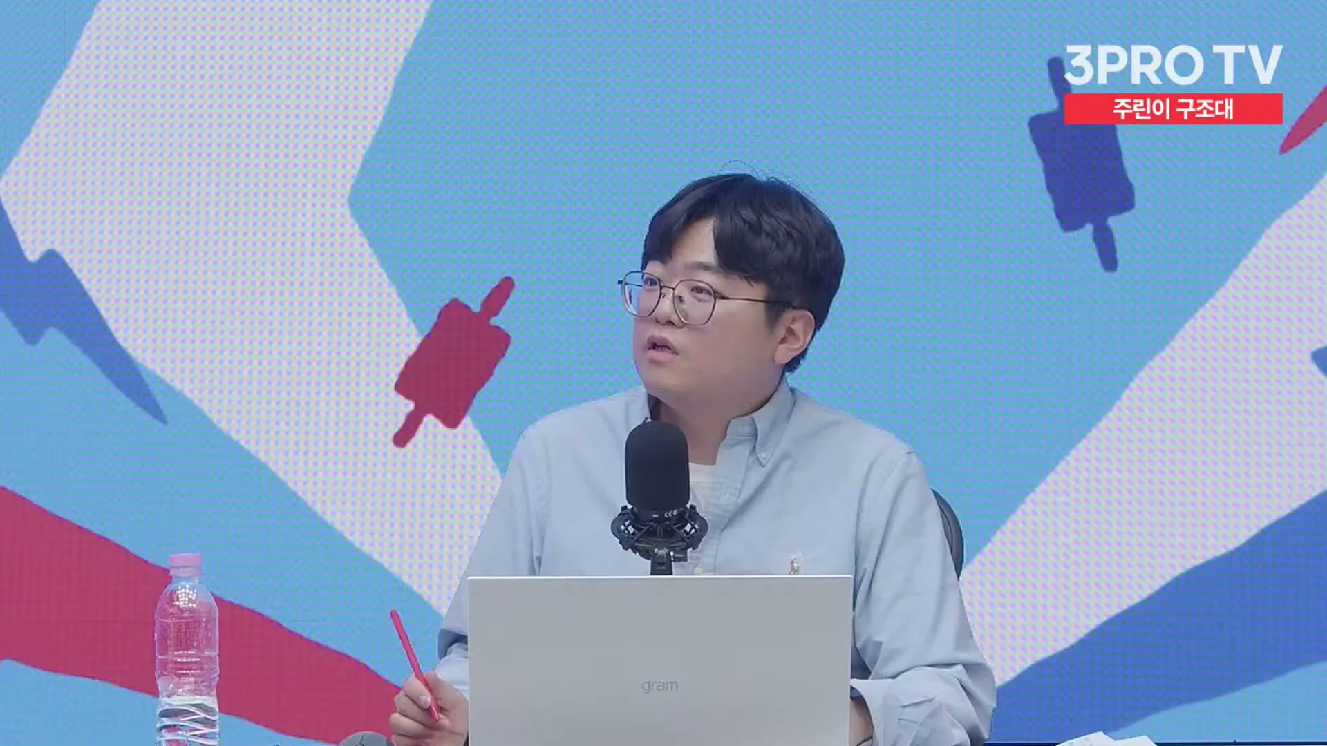 Snapshot at 16017.3s