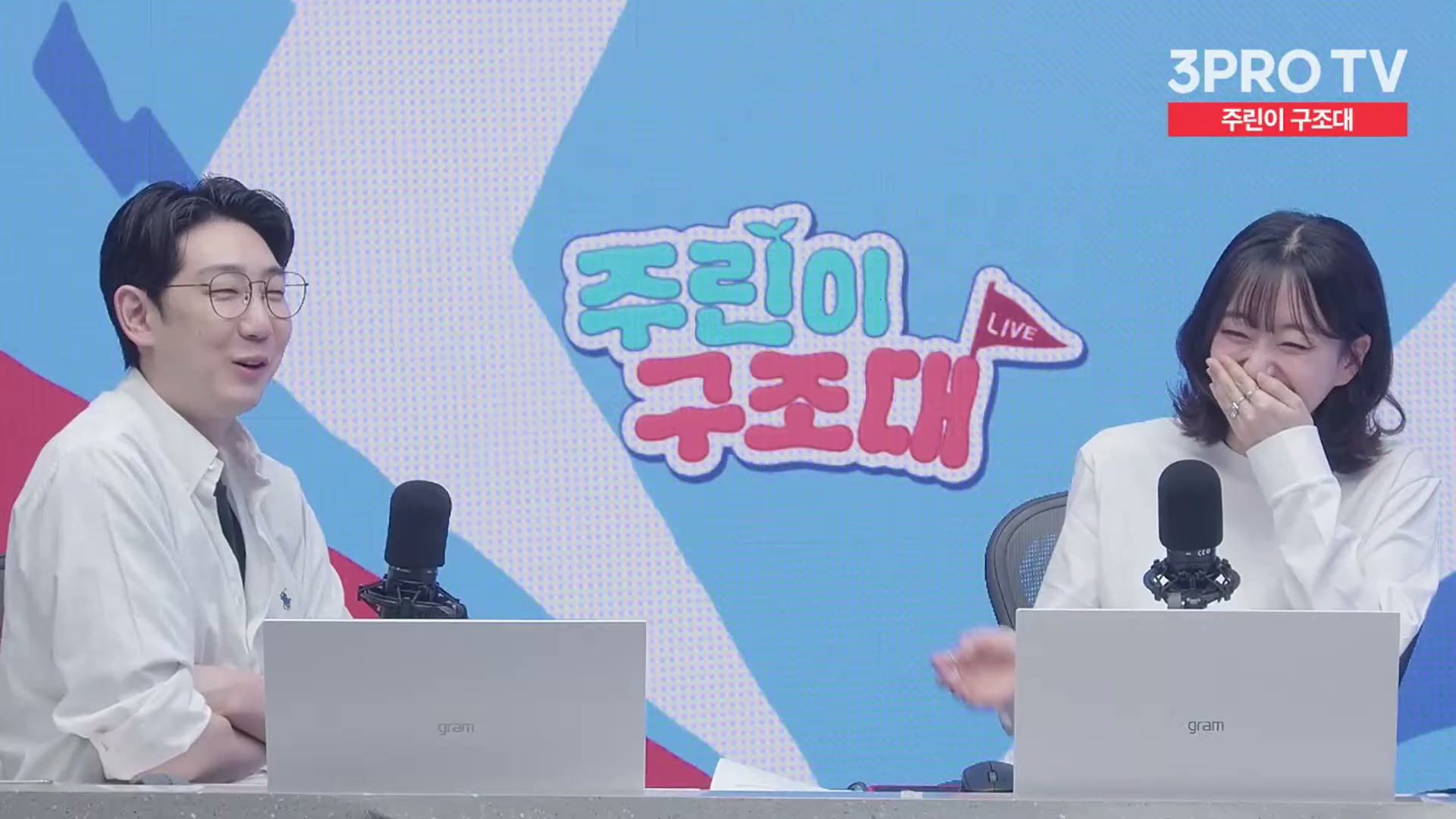 Snapshot at 16060.4s