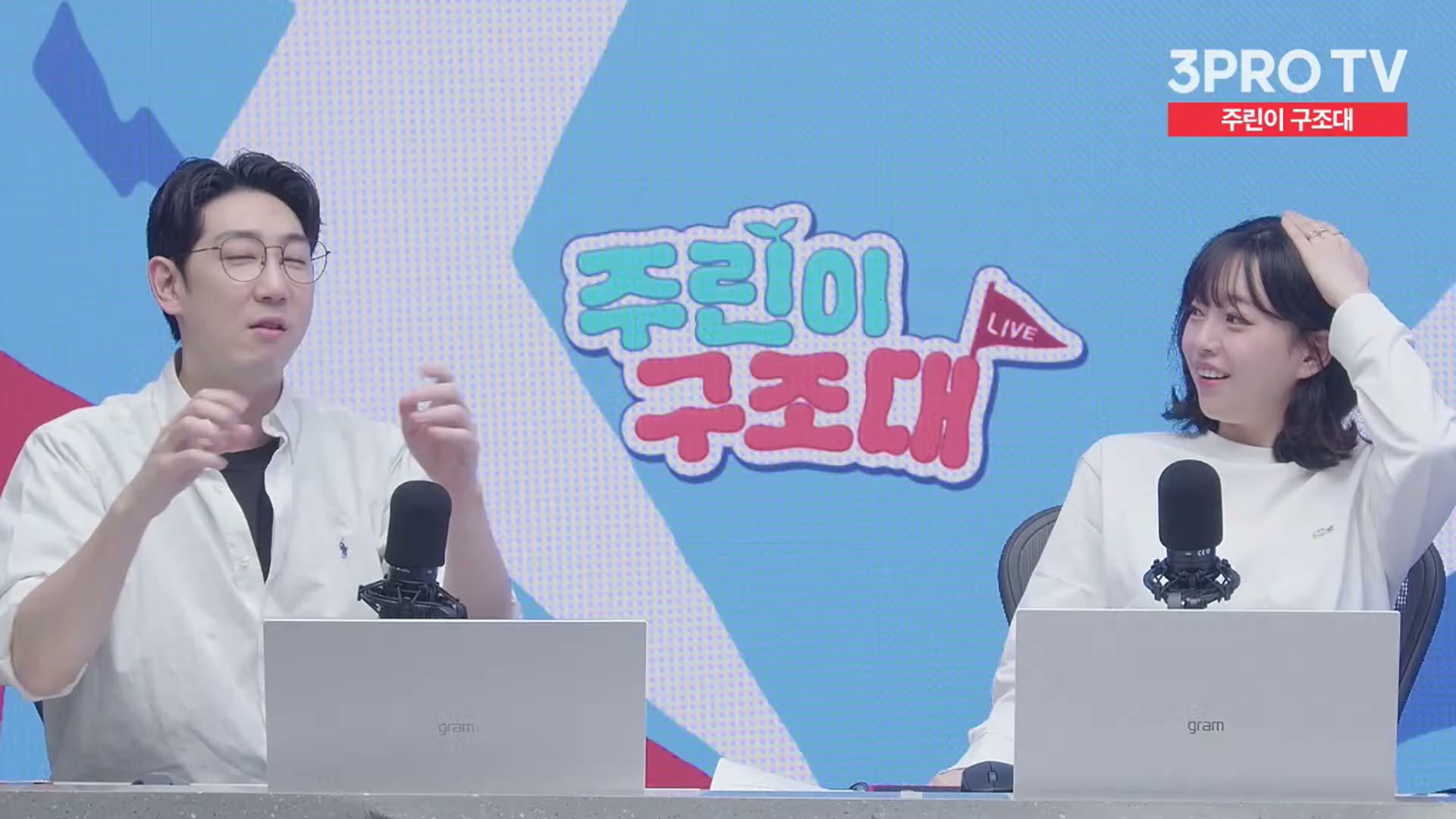 Snapshot at 16122.1s