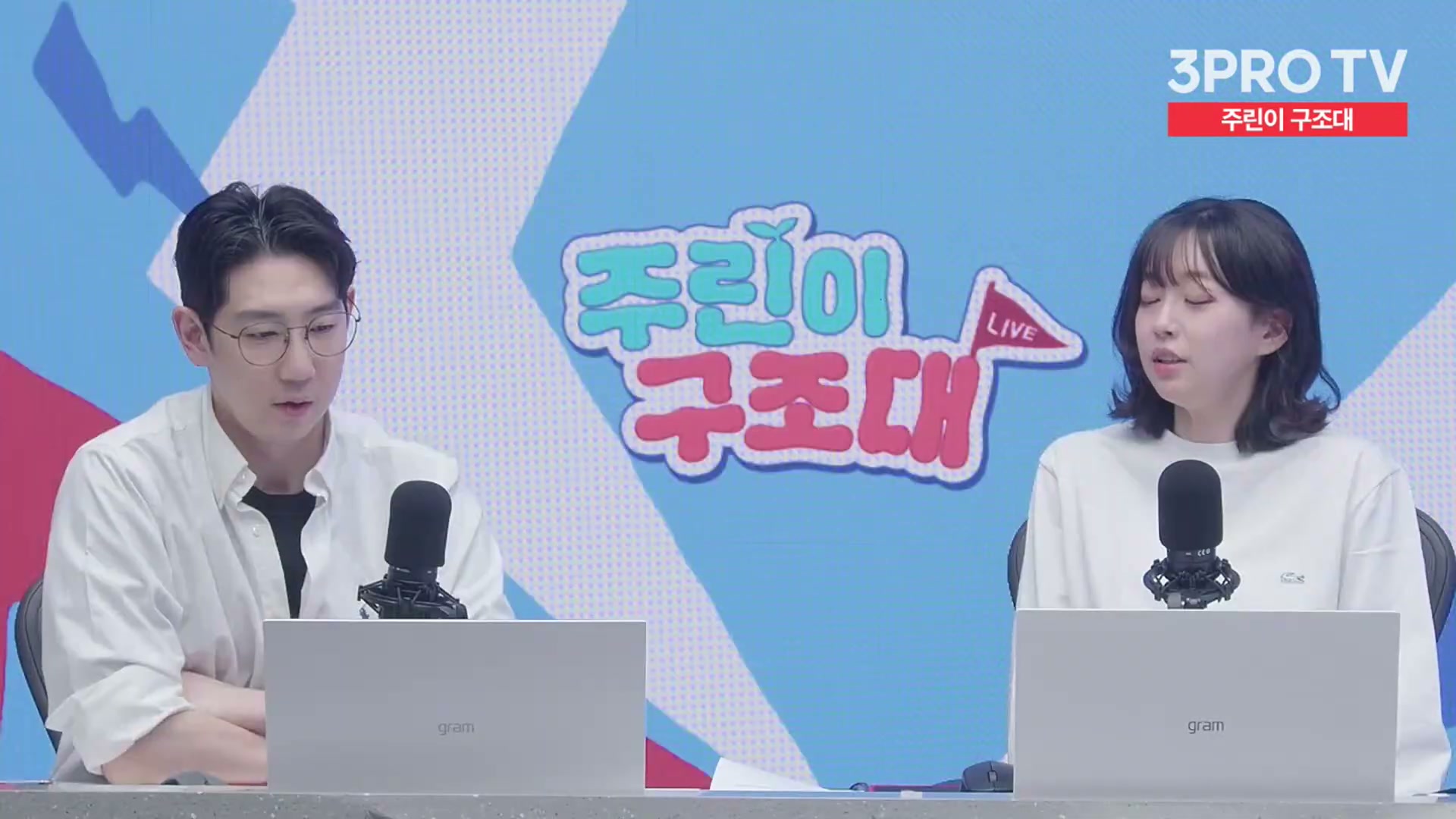 Snapshot at 16274.7s