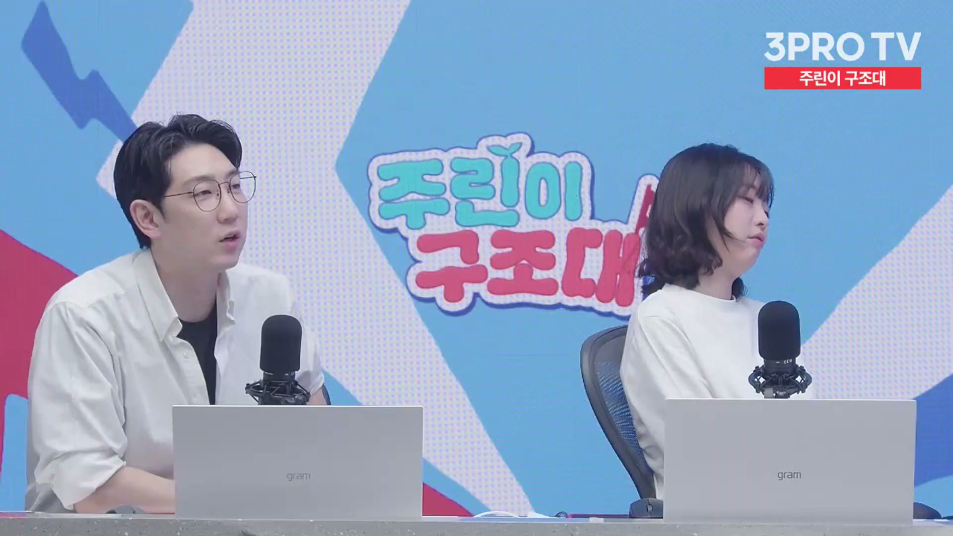 Snapshot at 16375.5s