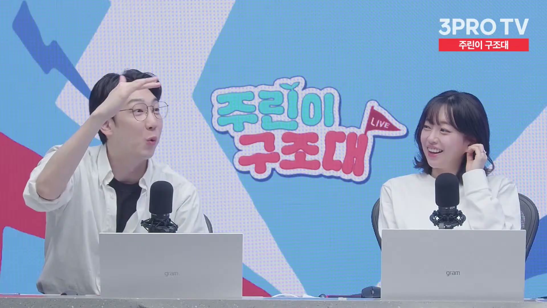 Snapshot at 16395.4s