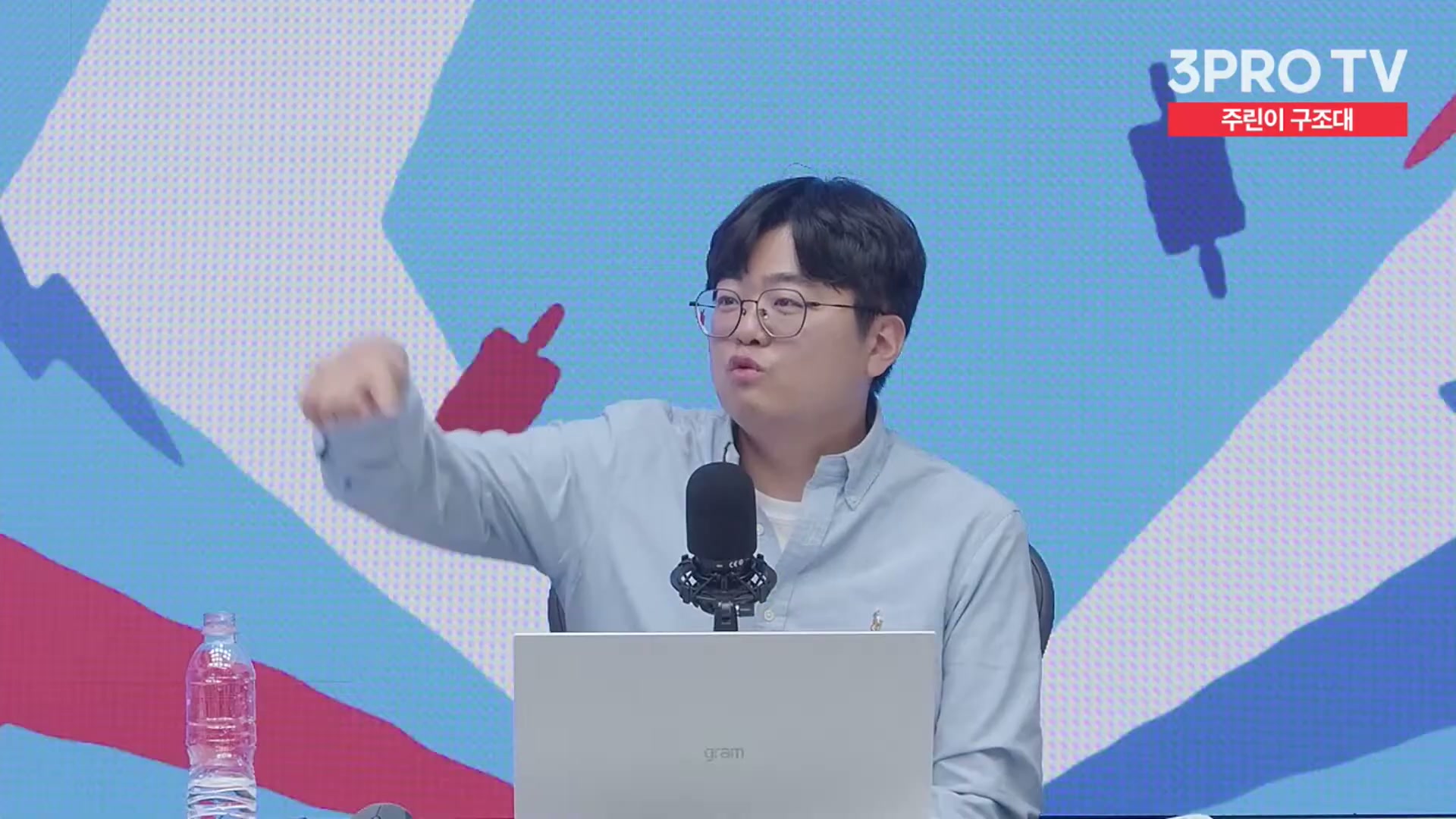 Snapshot at 16419.4s