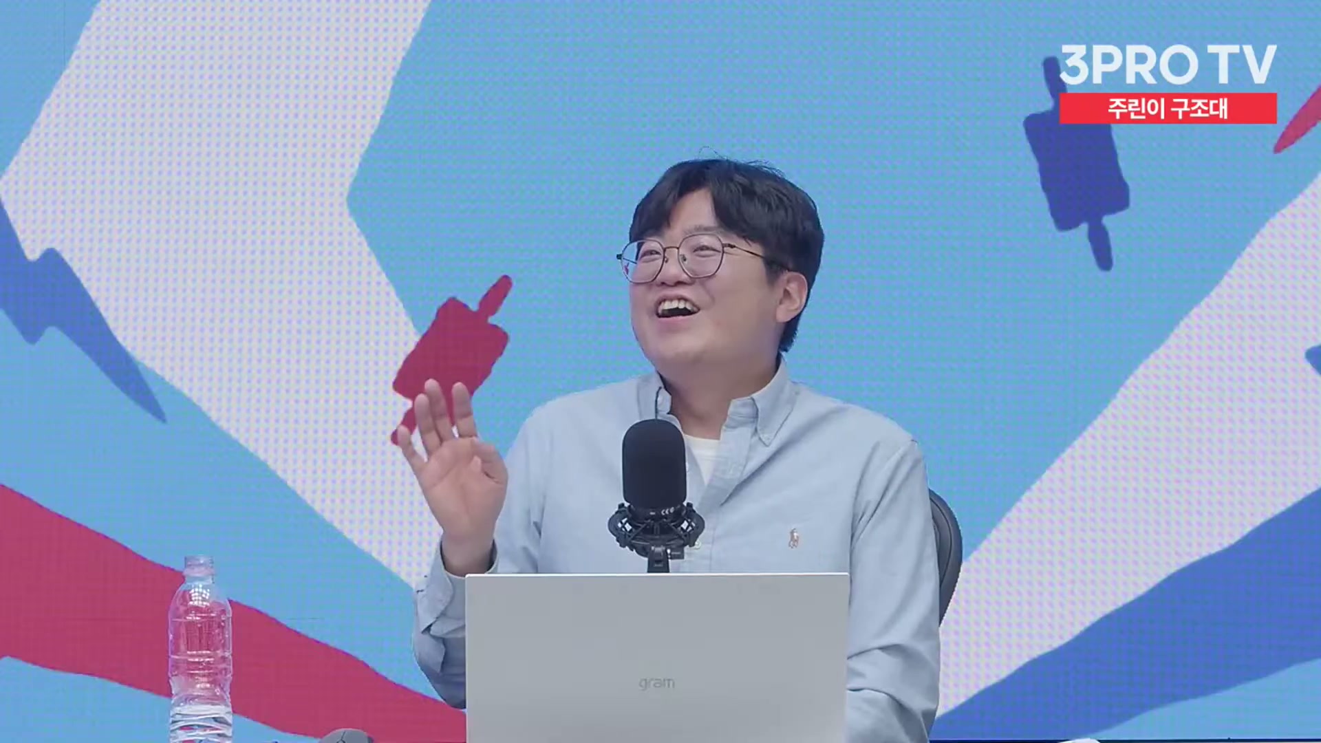 Snapshot at 16427.7s