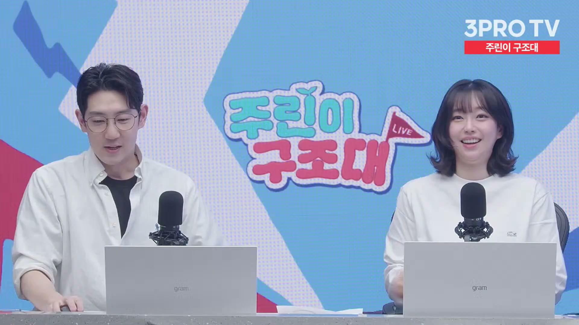 Snapshot at 16587.9s