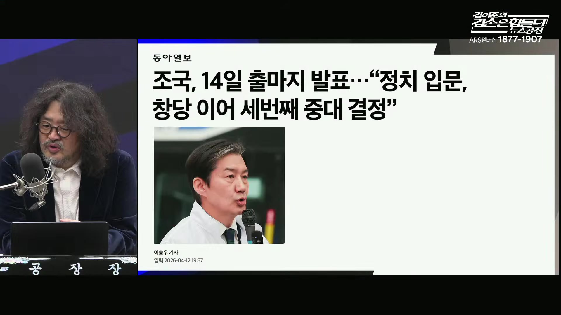 Snapshot at 1957.21s