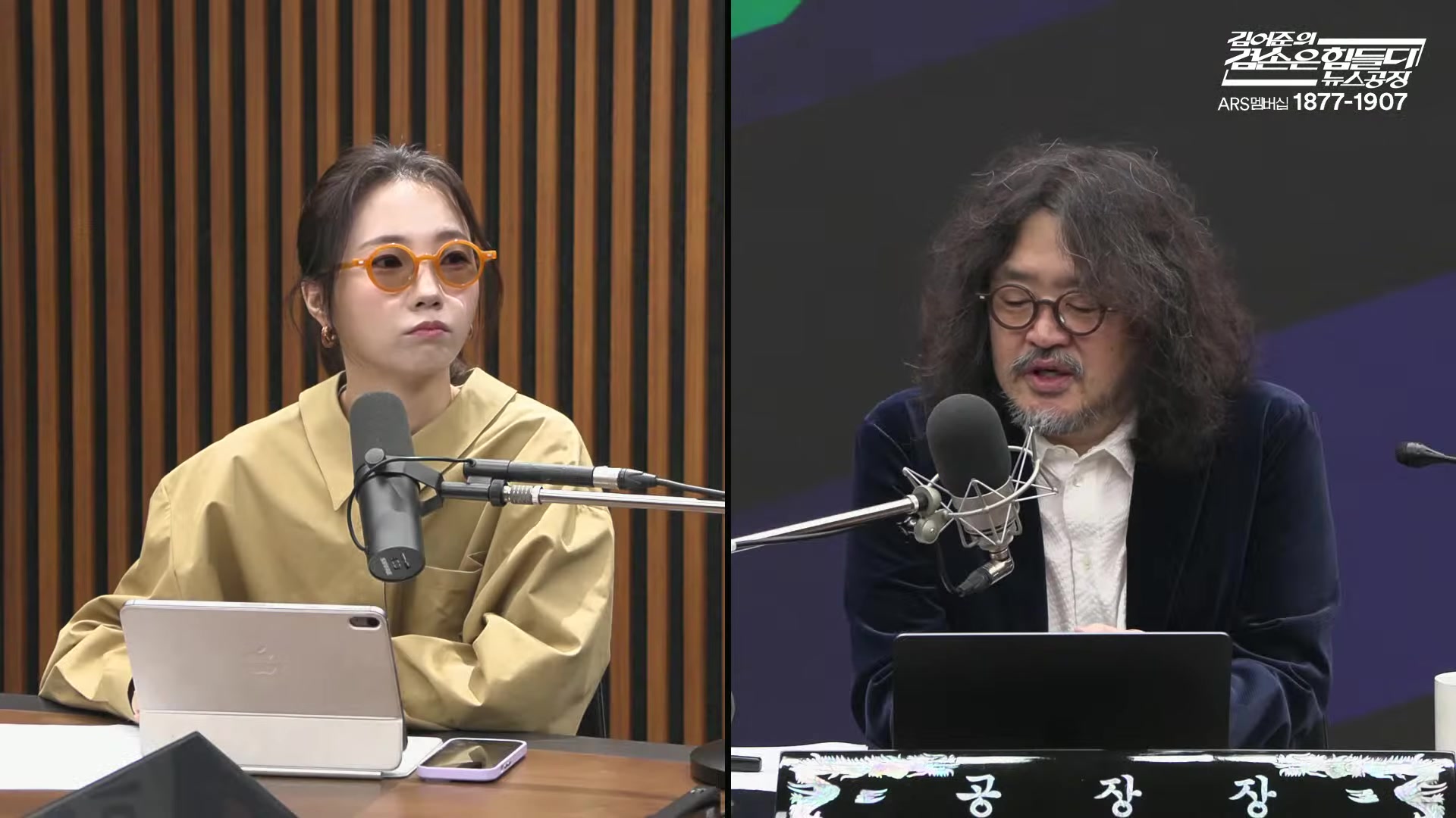 Snapshot at 1971.21s