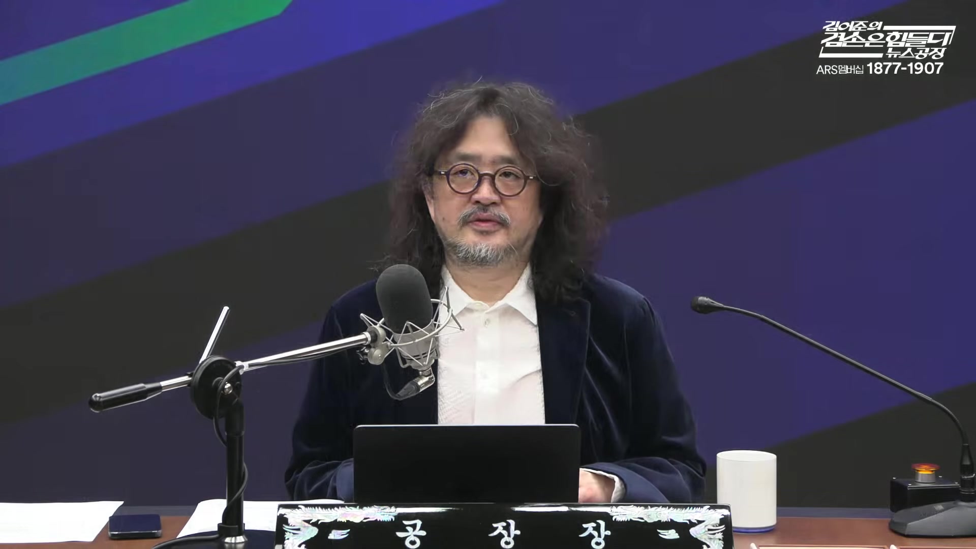 Snapshot at 2200.21s