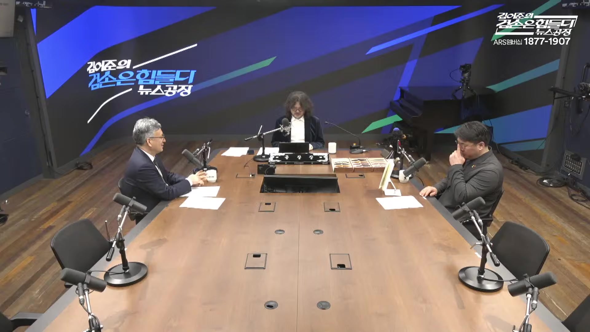 Snapshot at 2503.71s