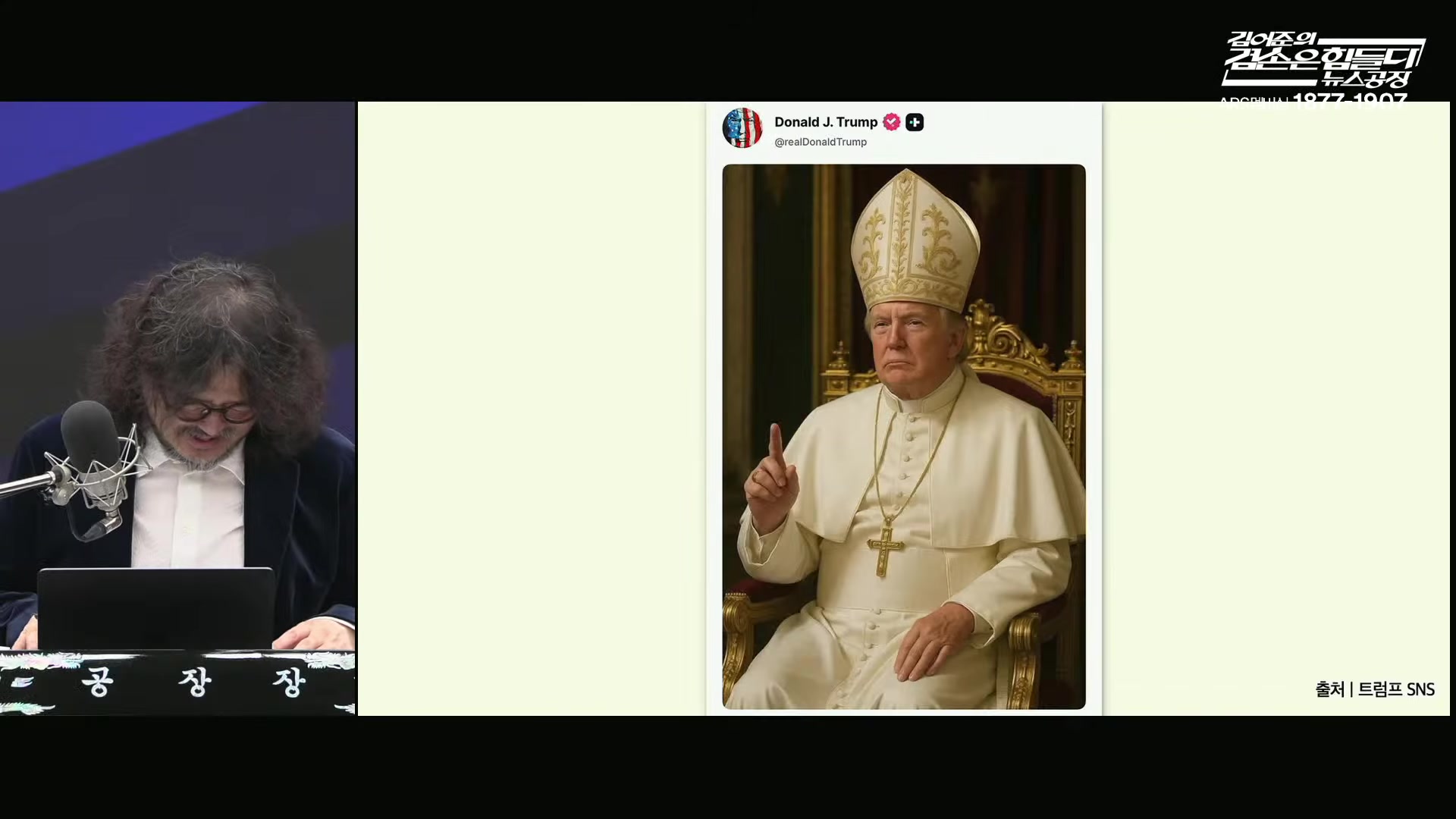 Snapshot at 2556.71s