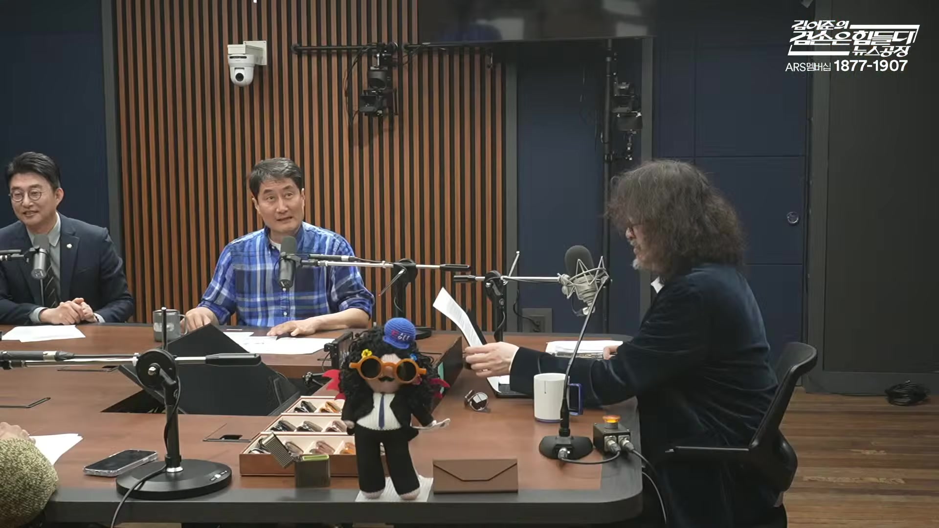 Snapshot at 4390.42s