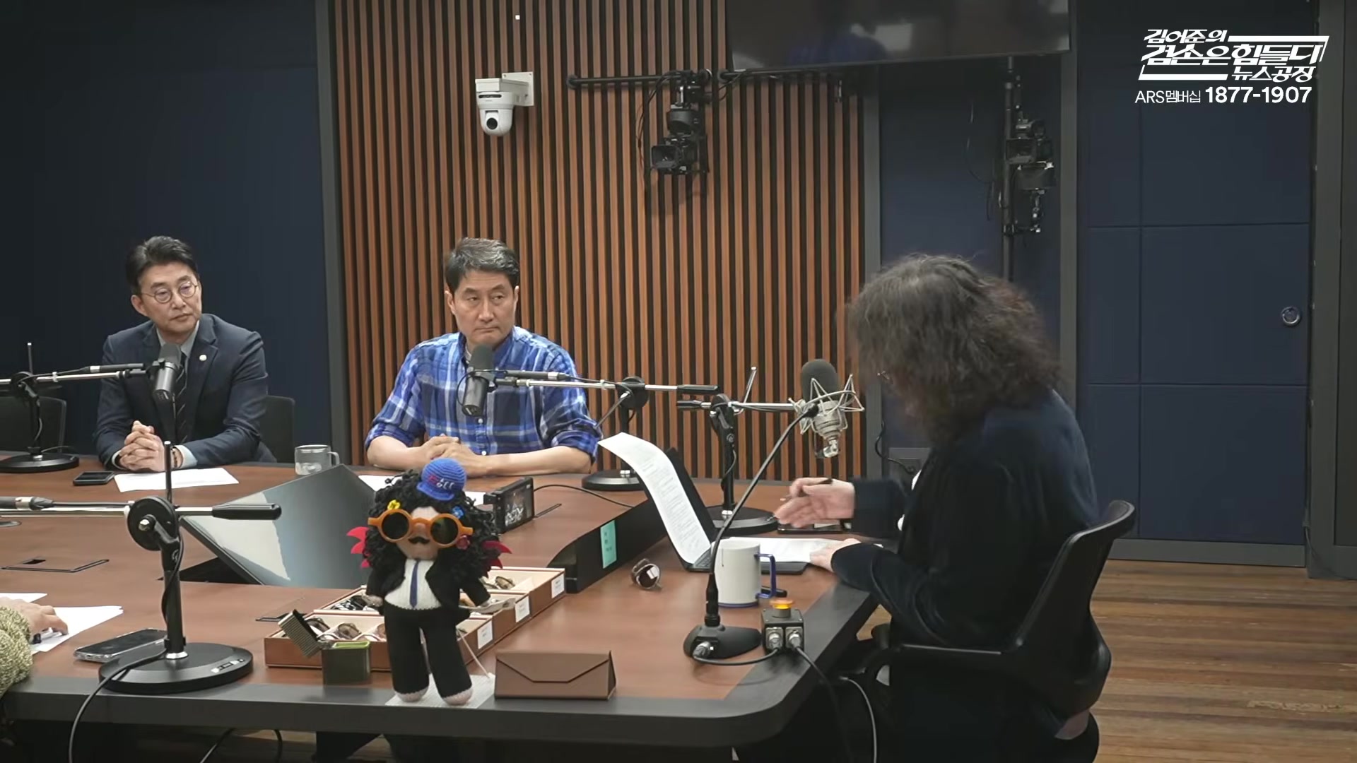 Snapshot at 4409.92s