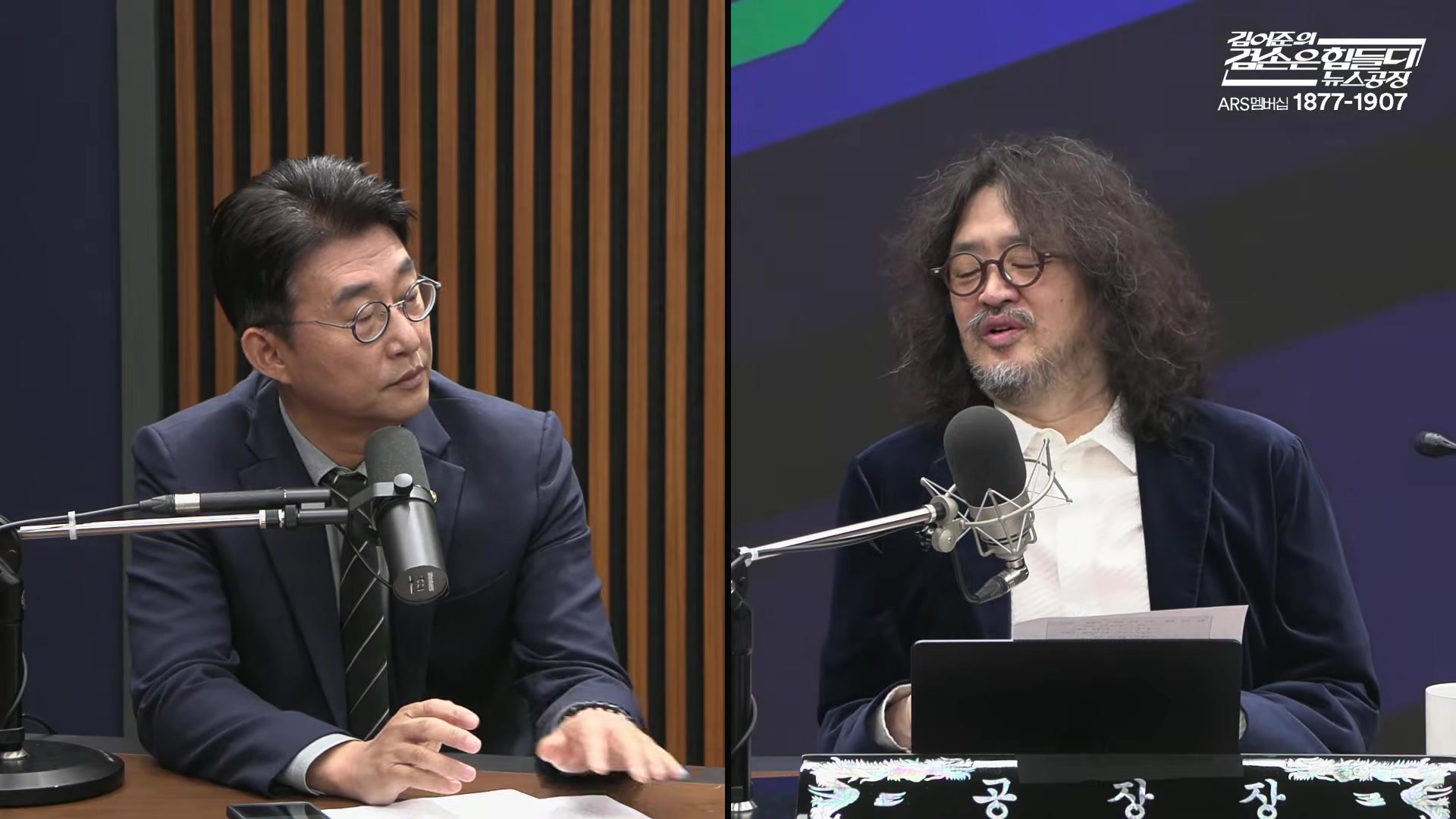 Snapshot at 4562.92s