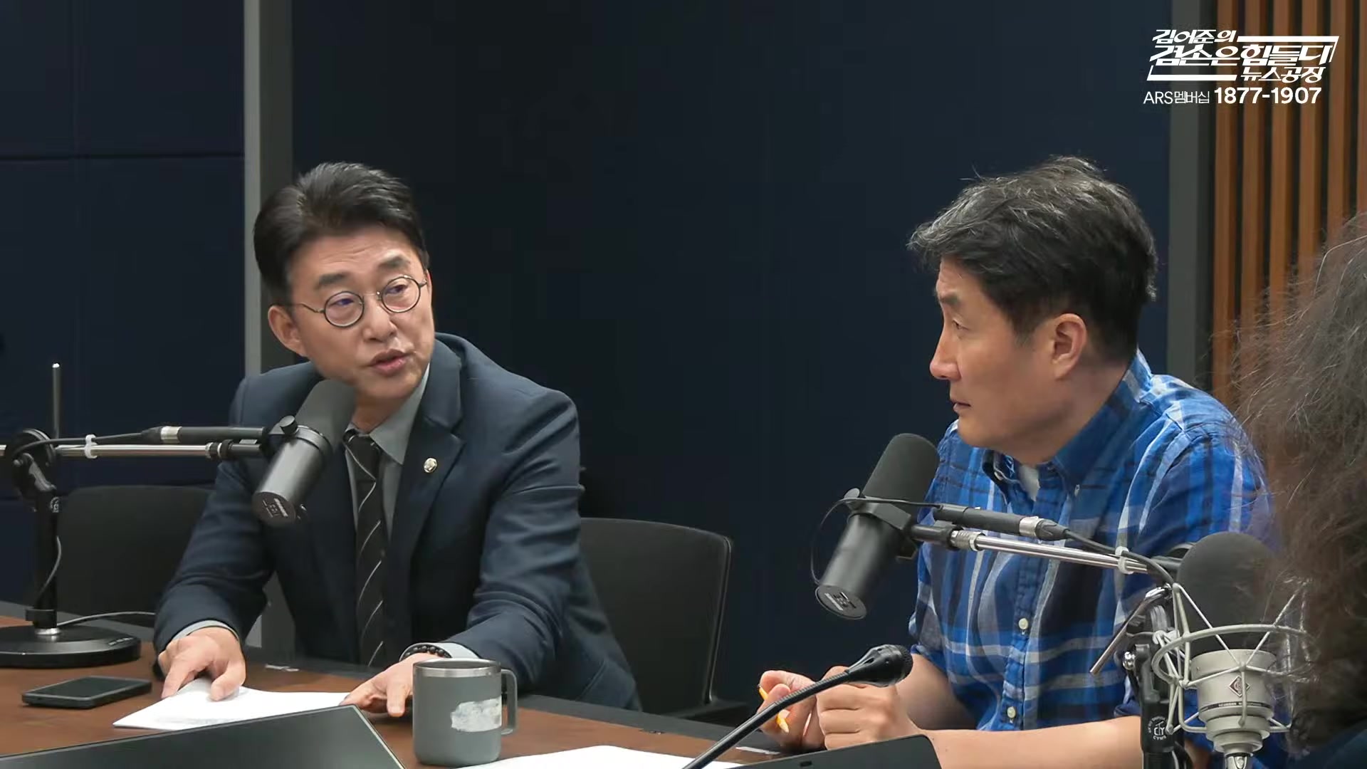 Snapshot at 4974.92s