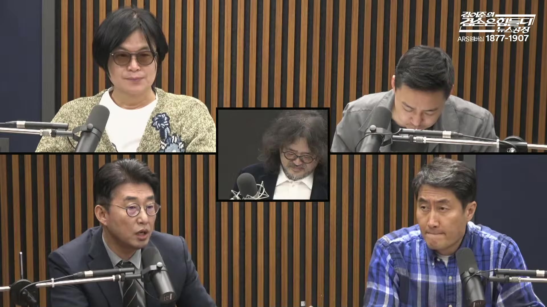 Snapshot at 5007.92s