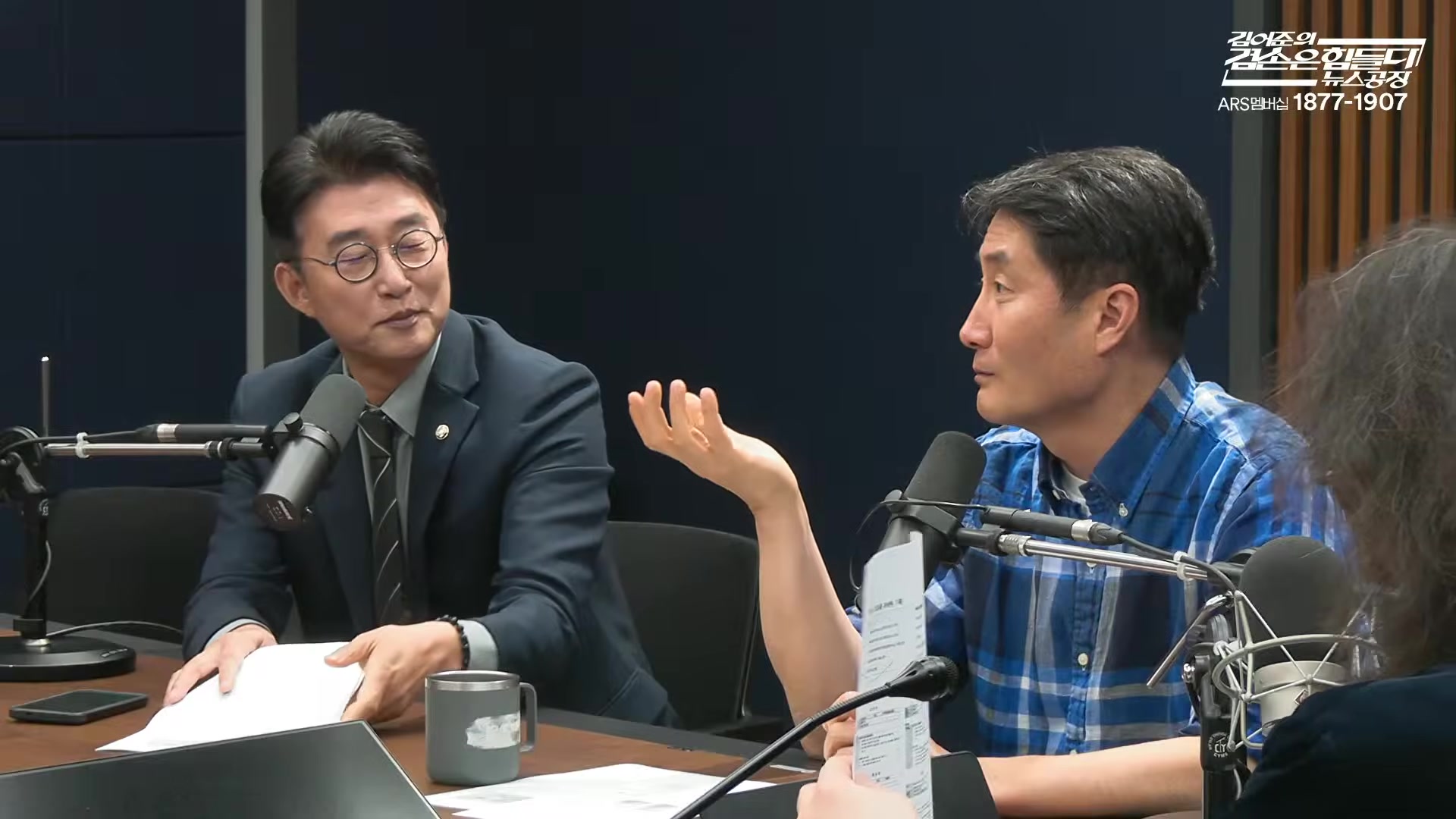 Snapshot at 5052.92s