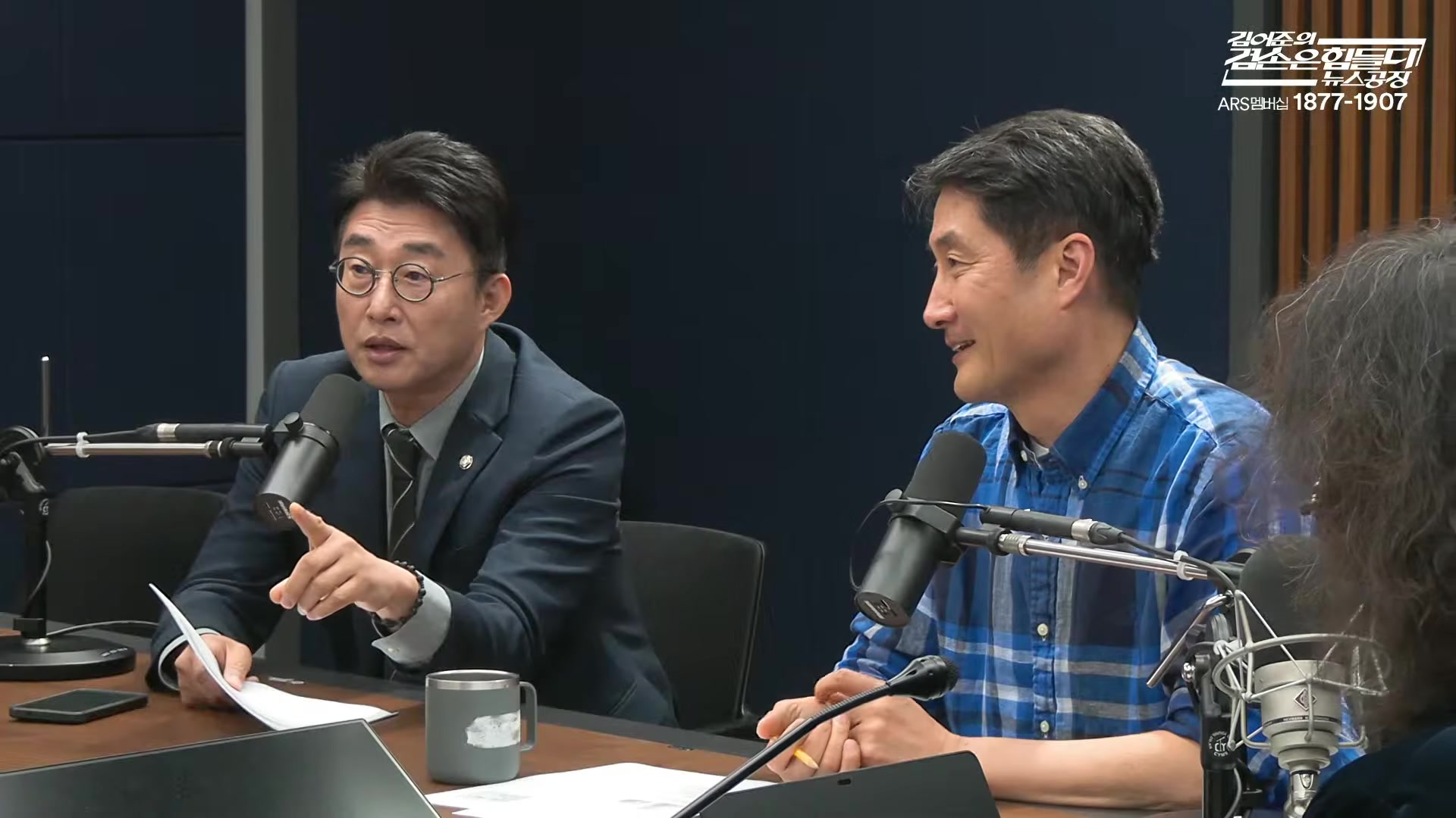 Snapshot at 5074.92s