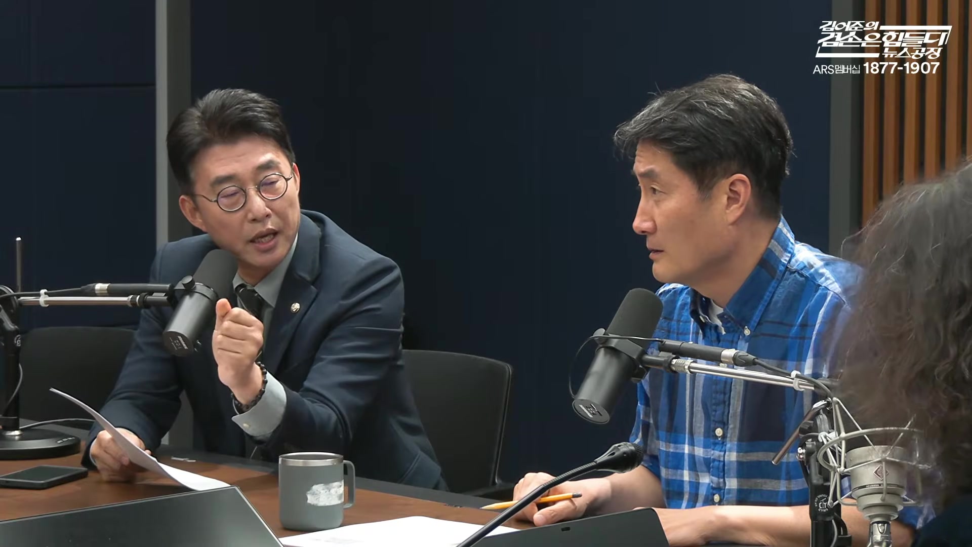 Snapshot at 5114.92s