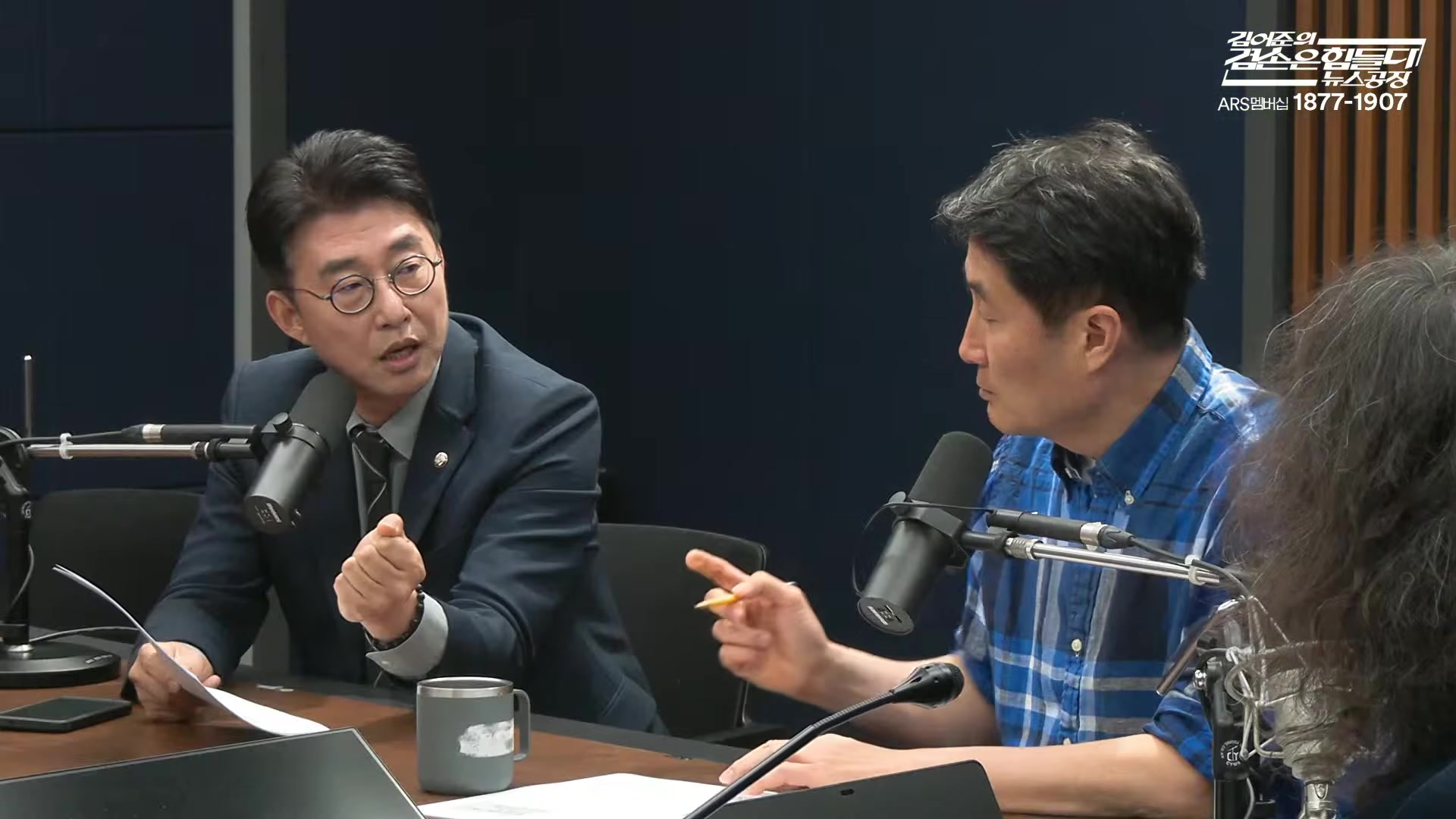 Snapshot at 5138.92s