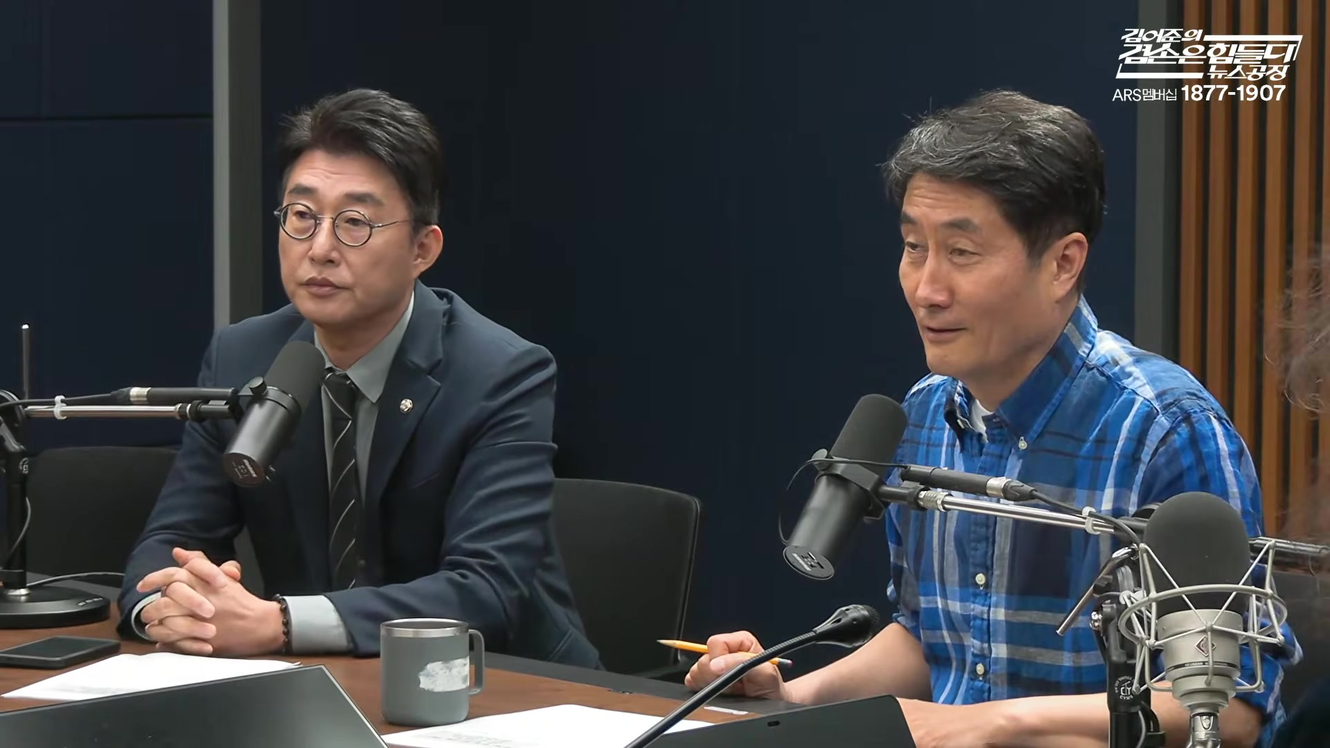 Snapshot at 5204.92s