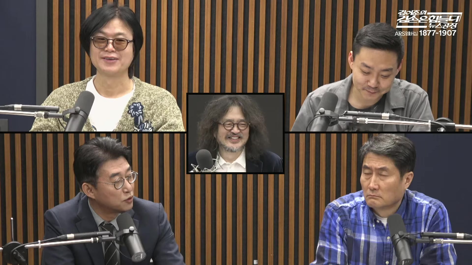 Snapshot at 5299.42s