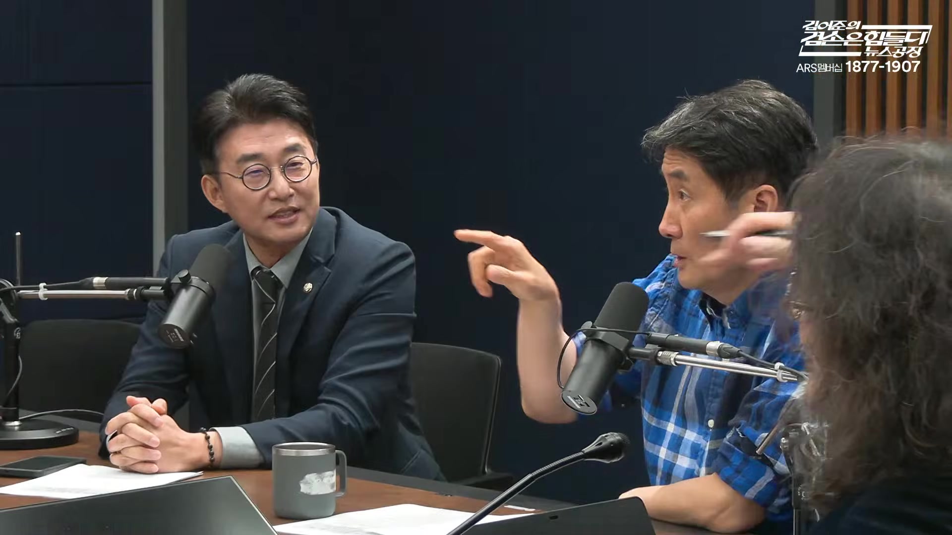 Snapshot at 5307.92s