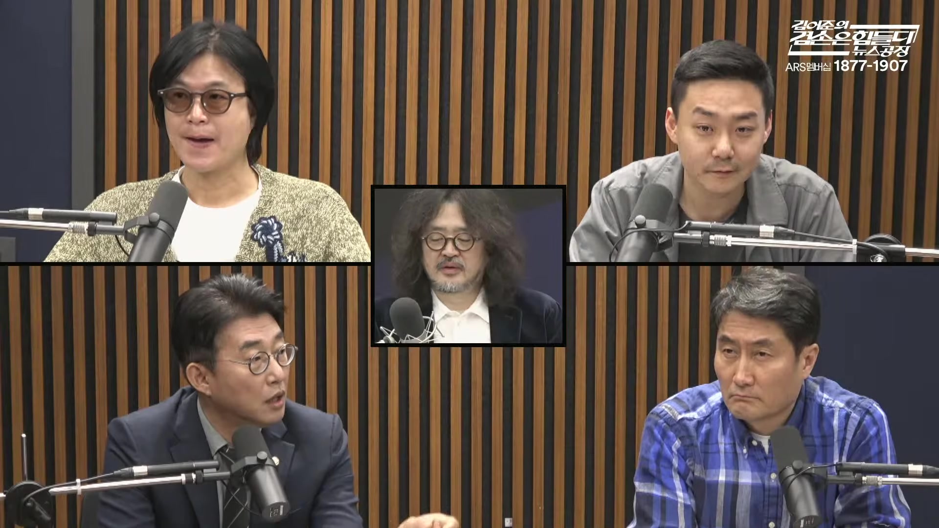 Snapshot at 5355.92s