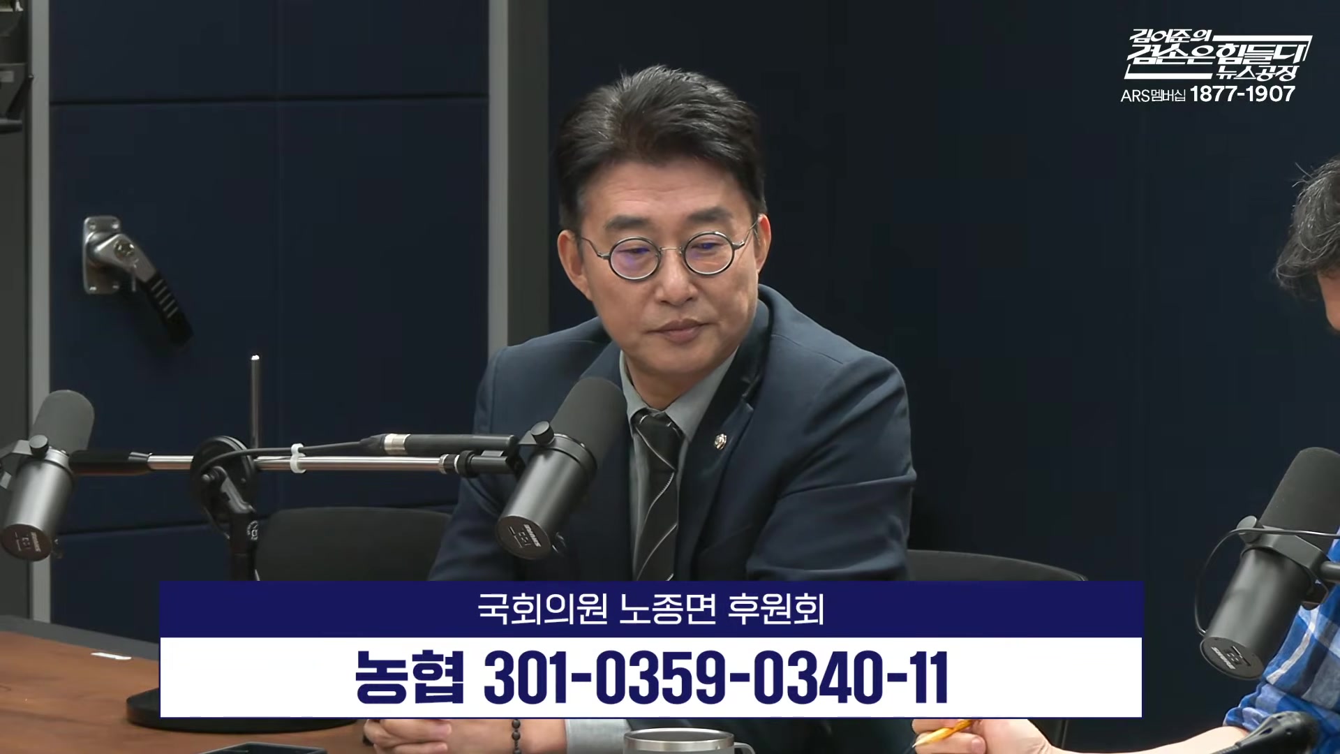 Snapshot at 5515.92s