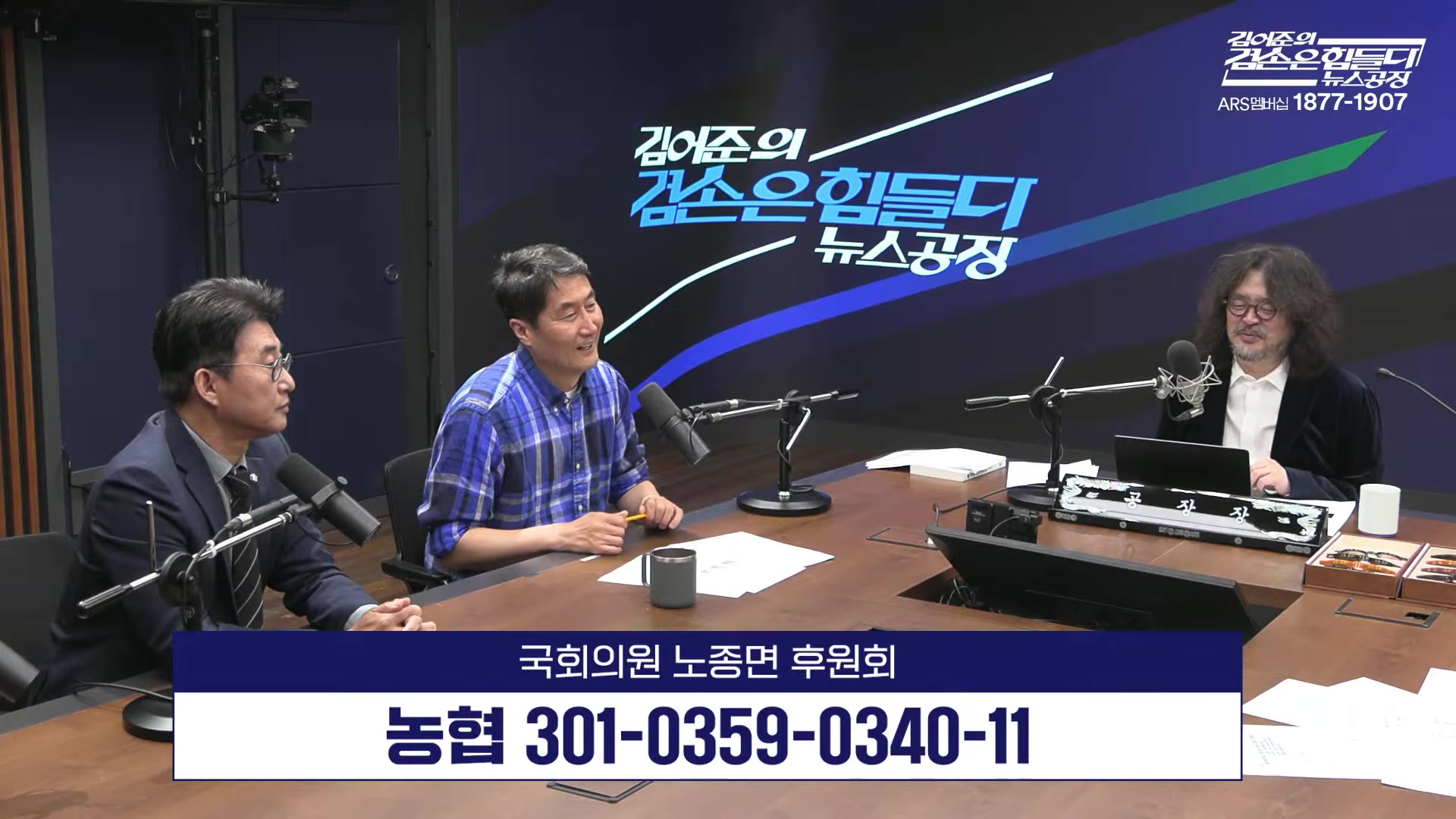 Snapshot at 5608.42s