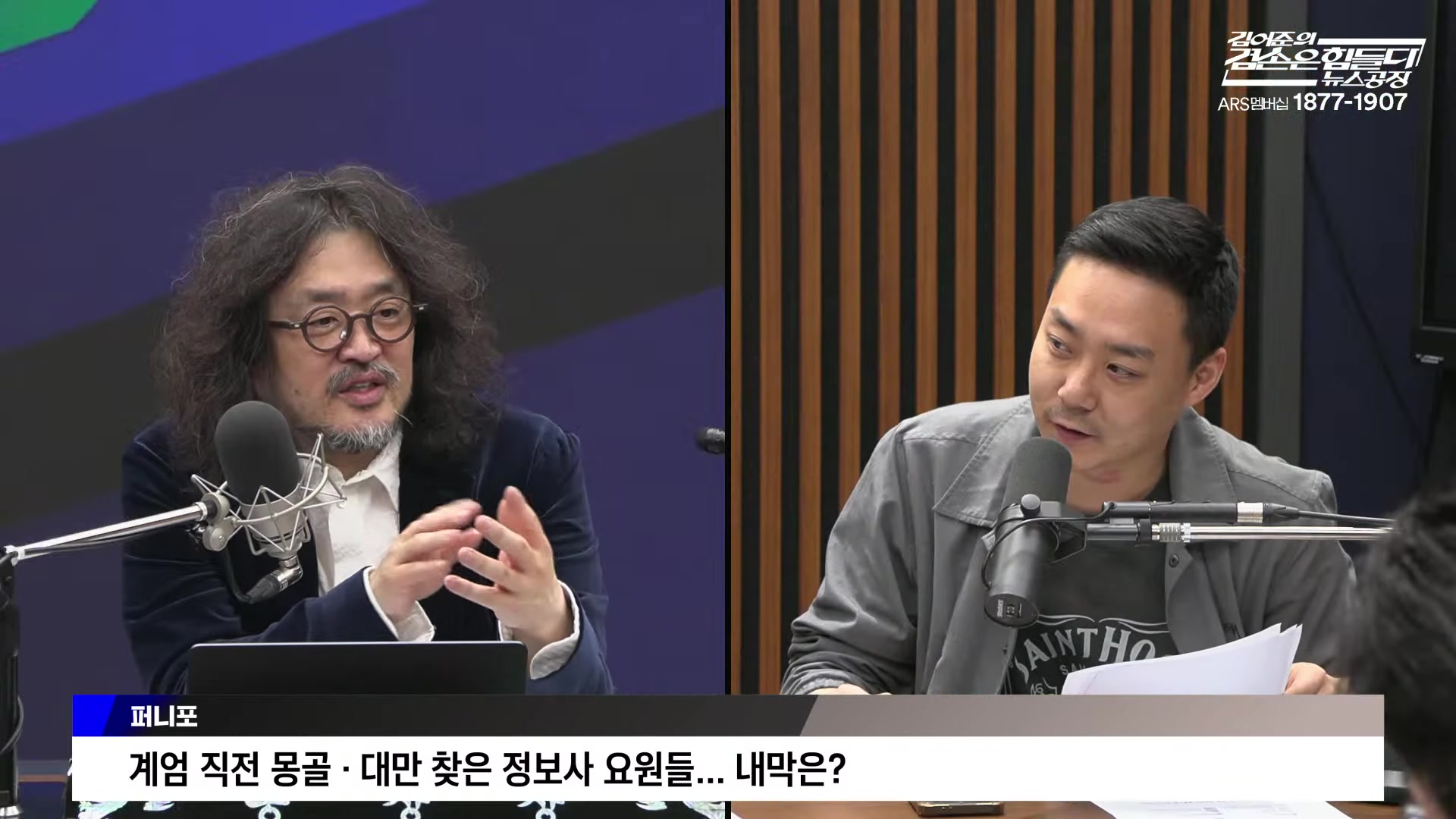 Snapshot at 5825.42s