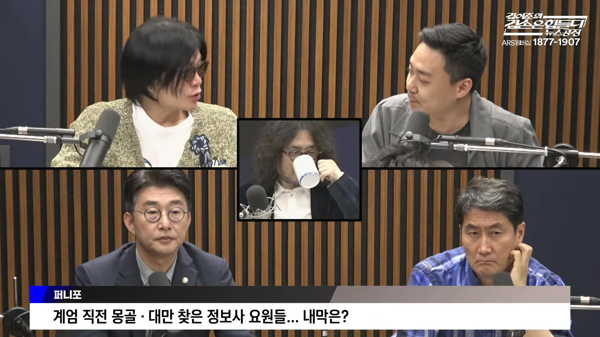 Snapshot at 5925.63s