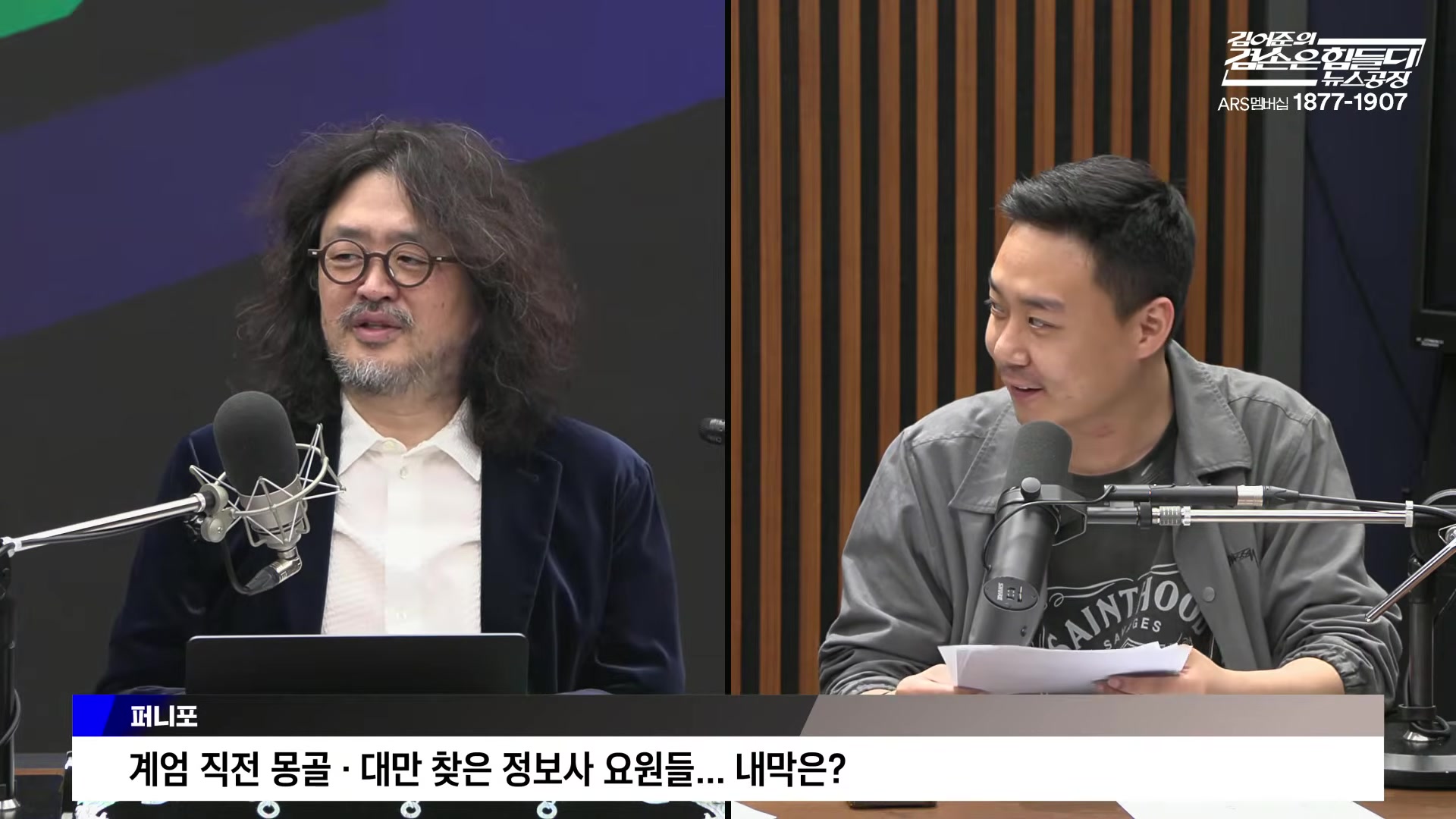 Snapshot at 6130.63s