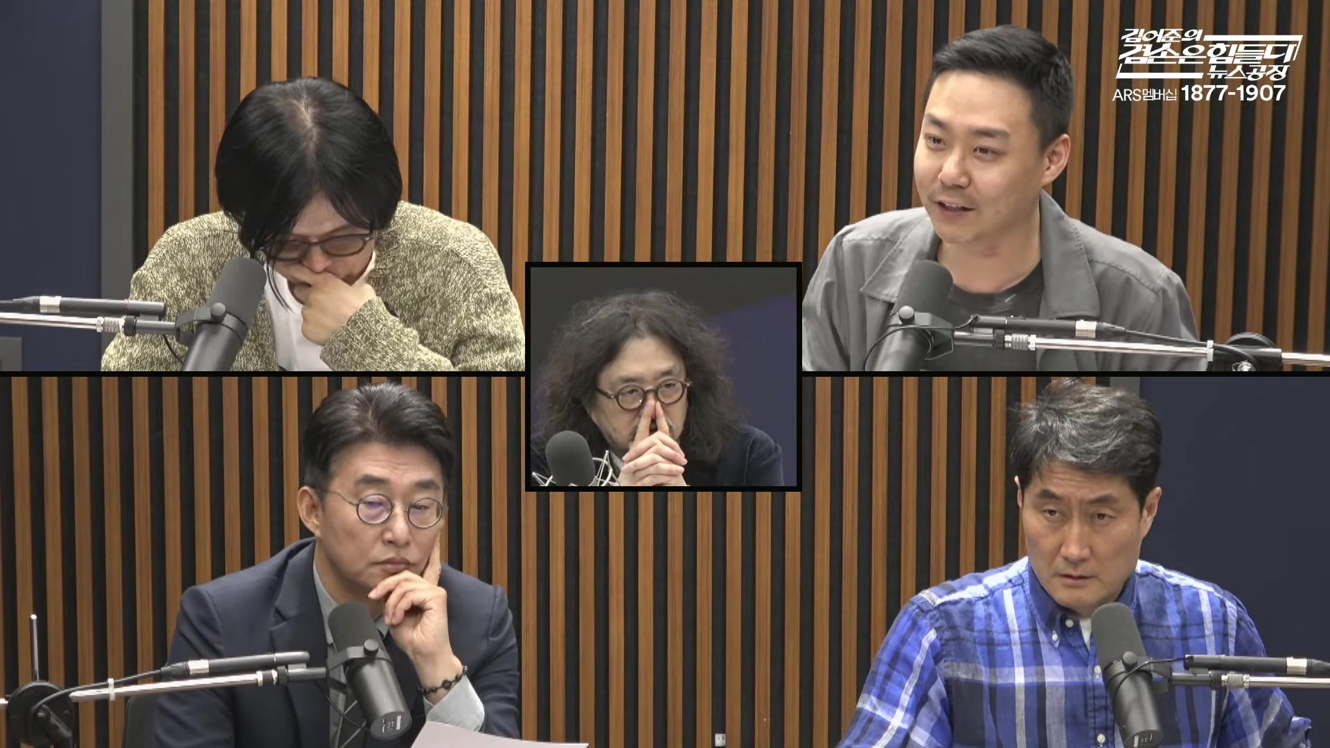 Snapshot at 6196.63s