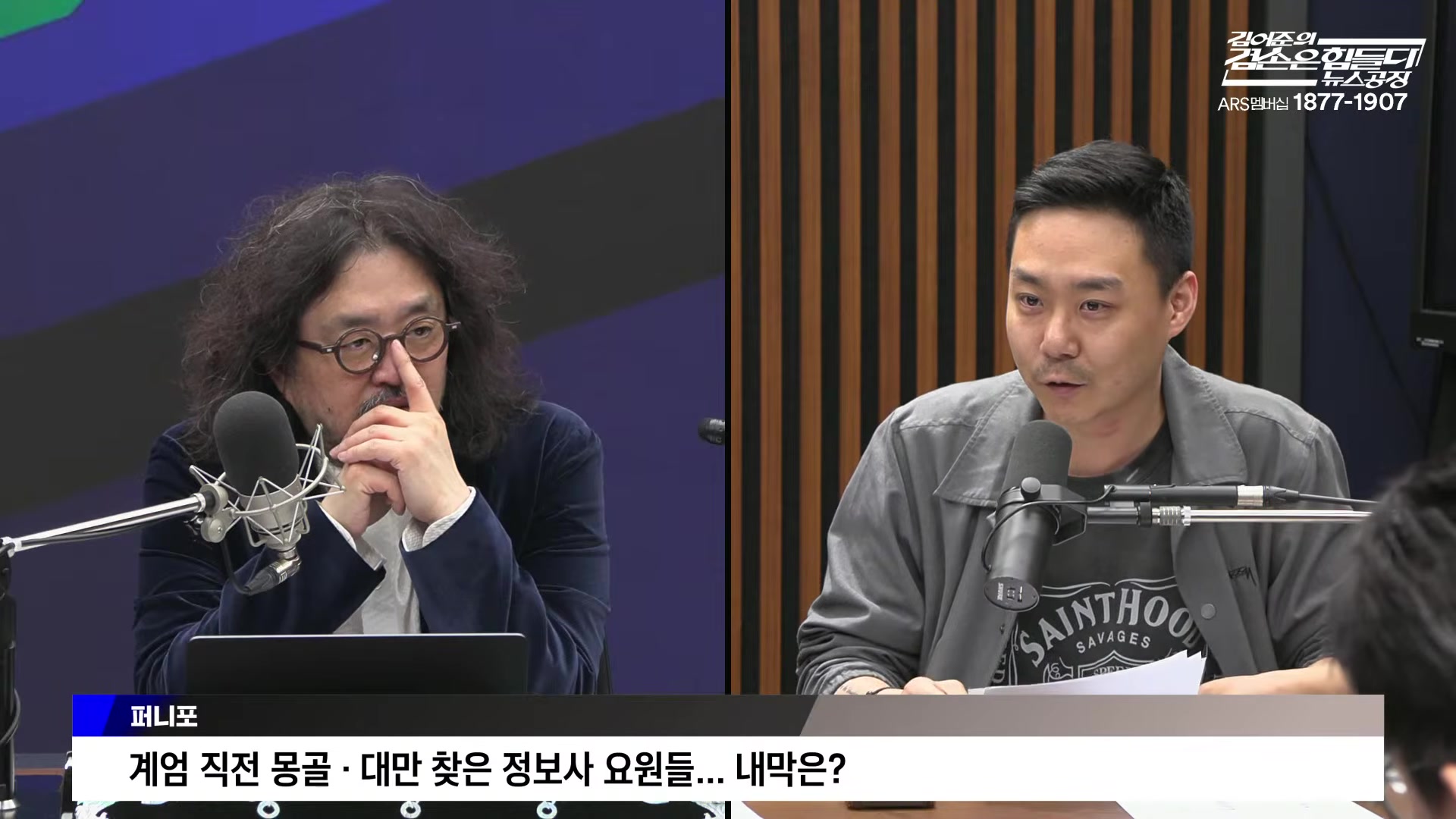 Snapshot at 6279.13s