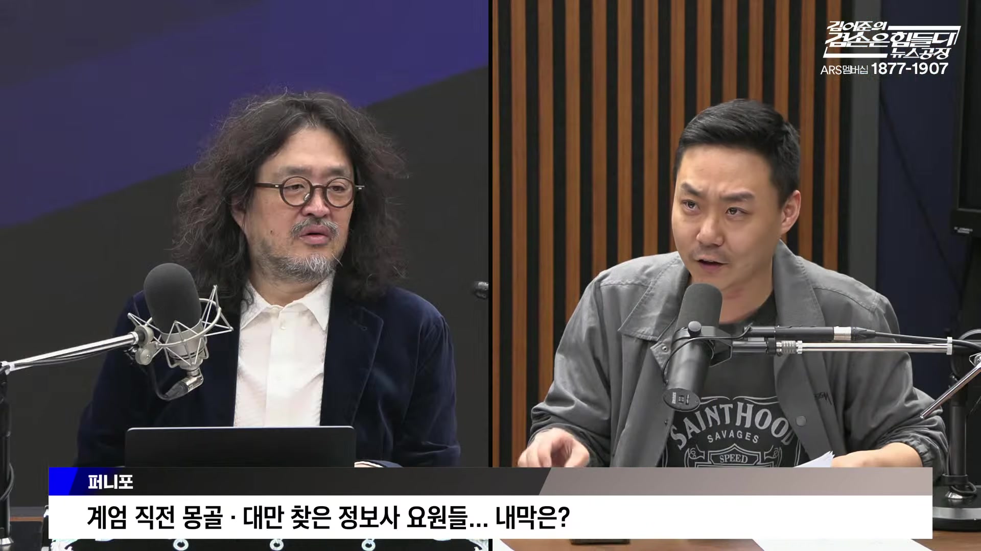 Snapshot at 6304.63s