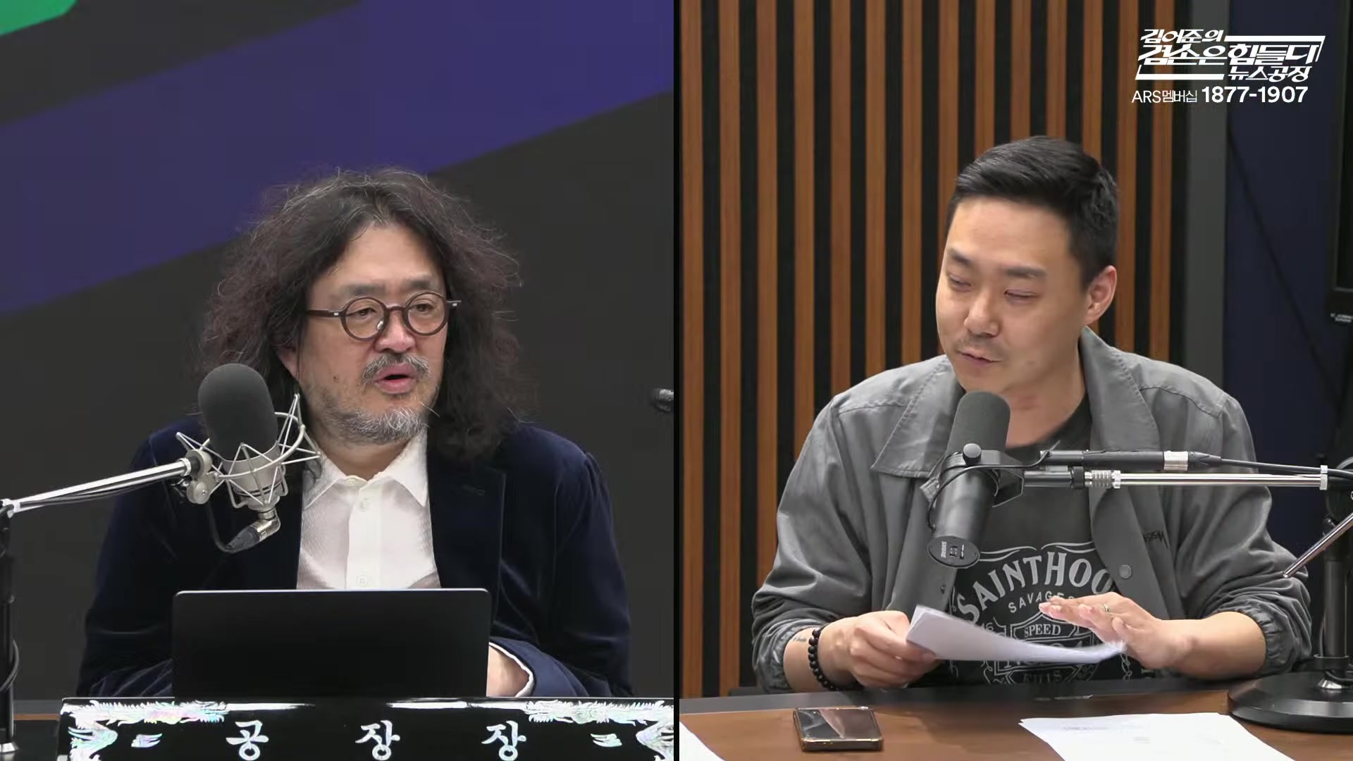 Snapshot at 6371.63s