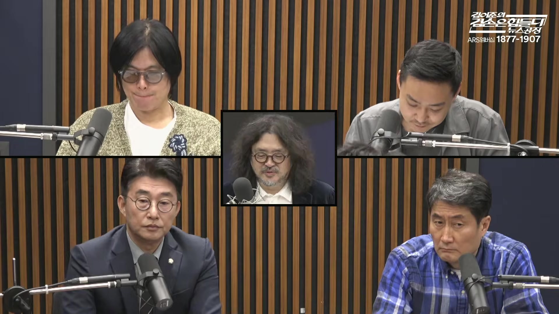 Snapshot at 6397.63s