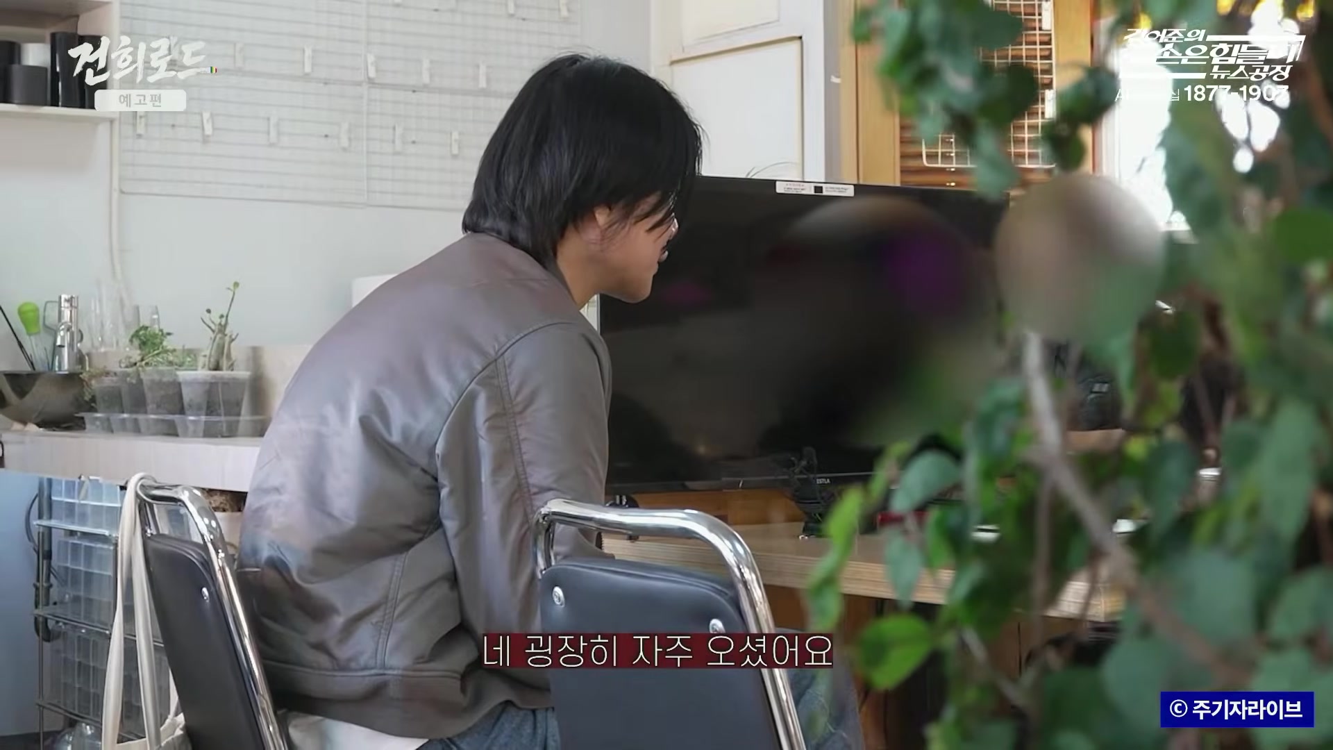 Snapshot at 6642.63s